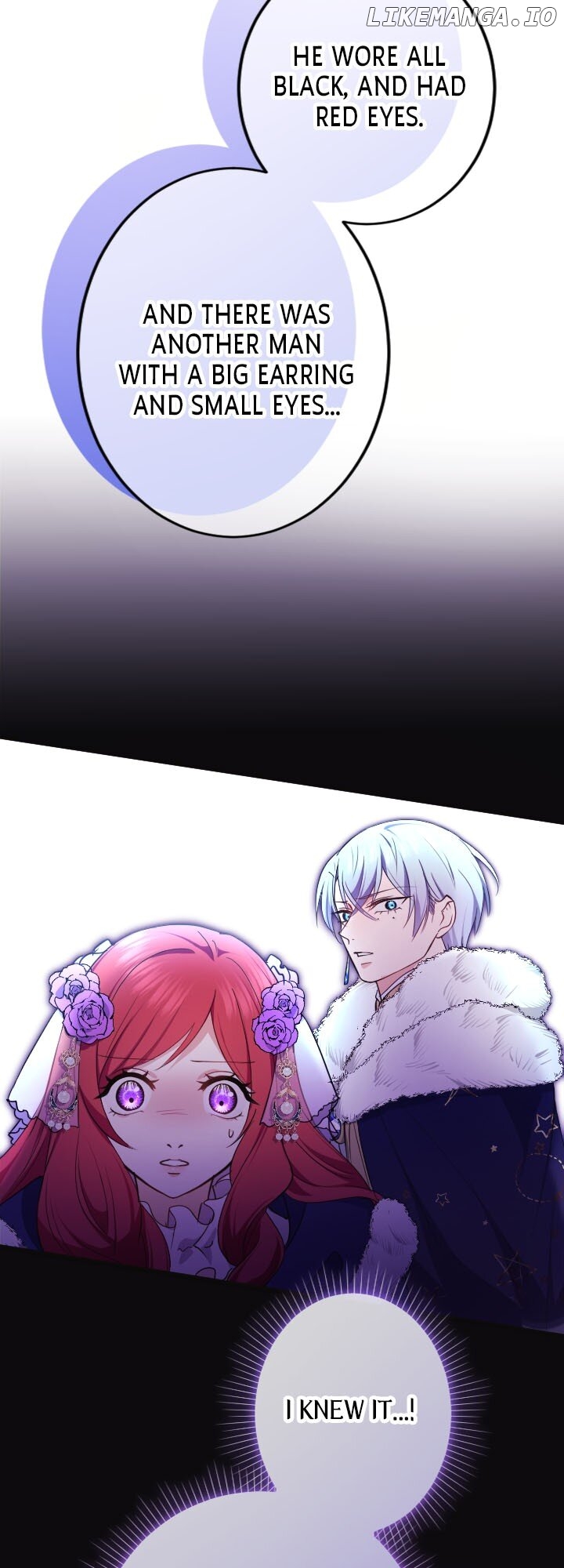 Vengeful Weapon, Tears of Poison Chapter 69 - page 13