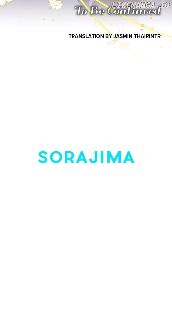 Vengeful Weapon, Tears of Poison Chapter 70 - page 42