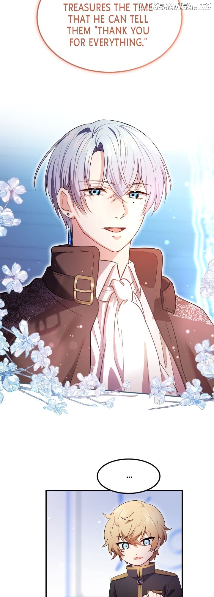 Vengeful Weapon, Tears of Poison Chapter 71 - page 17