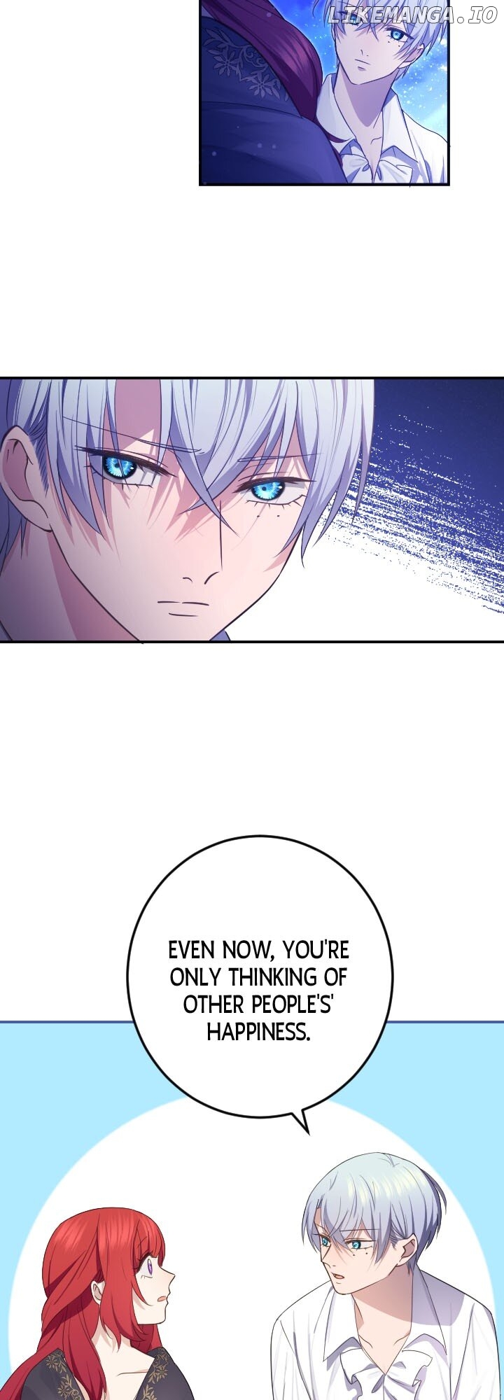 Vengeful Weapon, Tears of Poison Chapter 72 - page 11