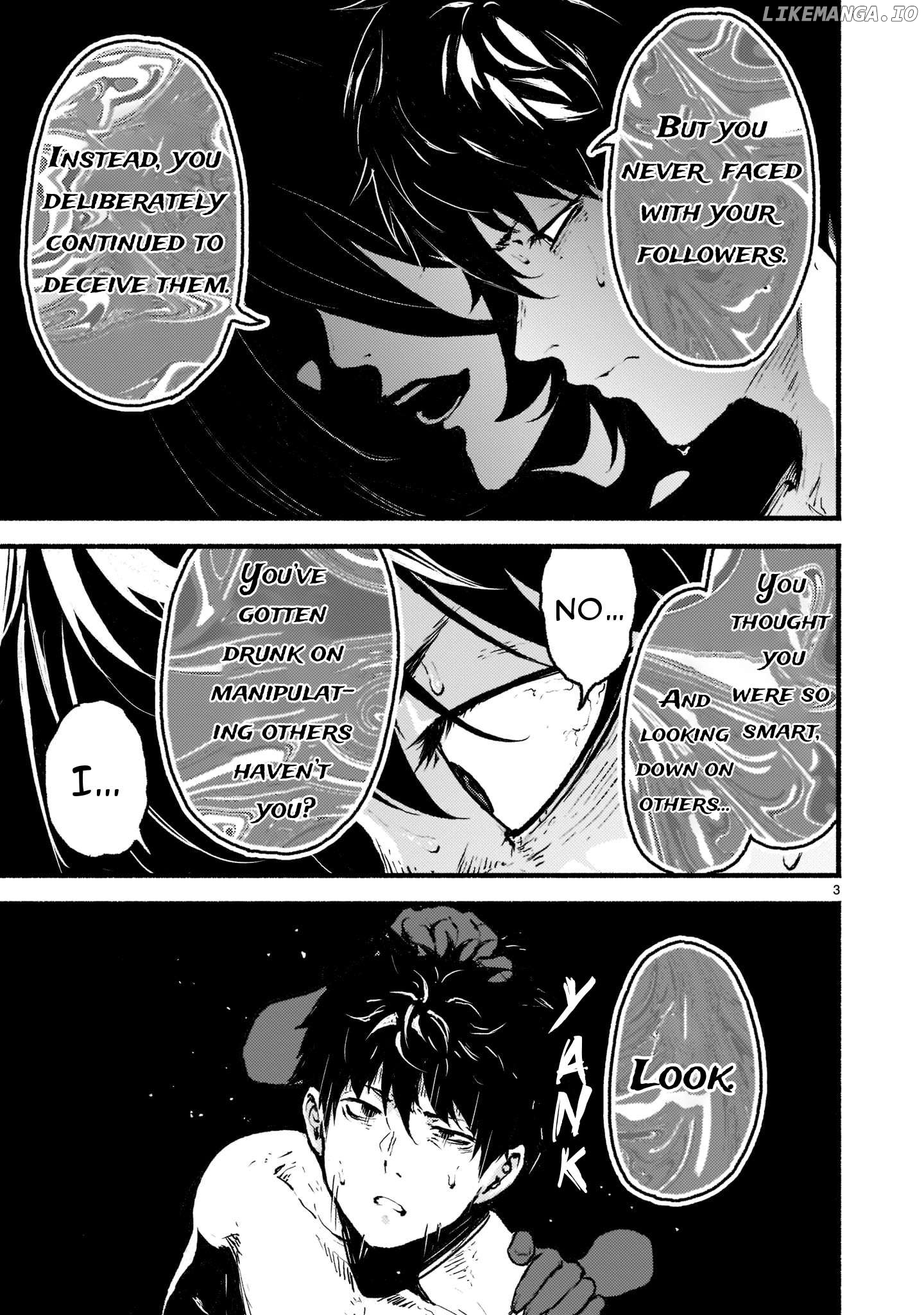 Kaminaki Sekai No Kamisama Katsudou Chapter 35 - page 5