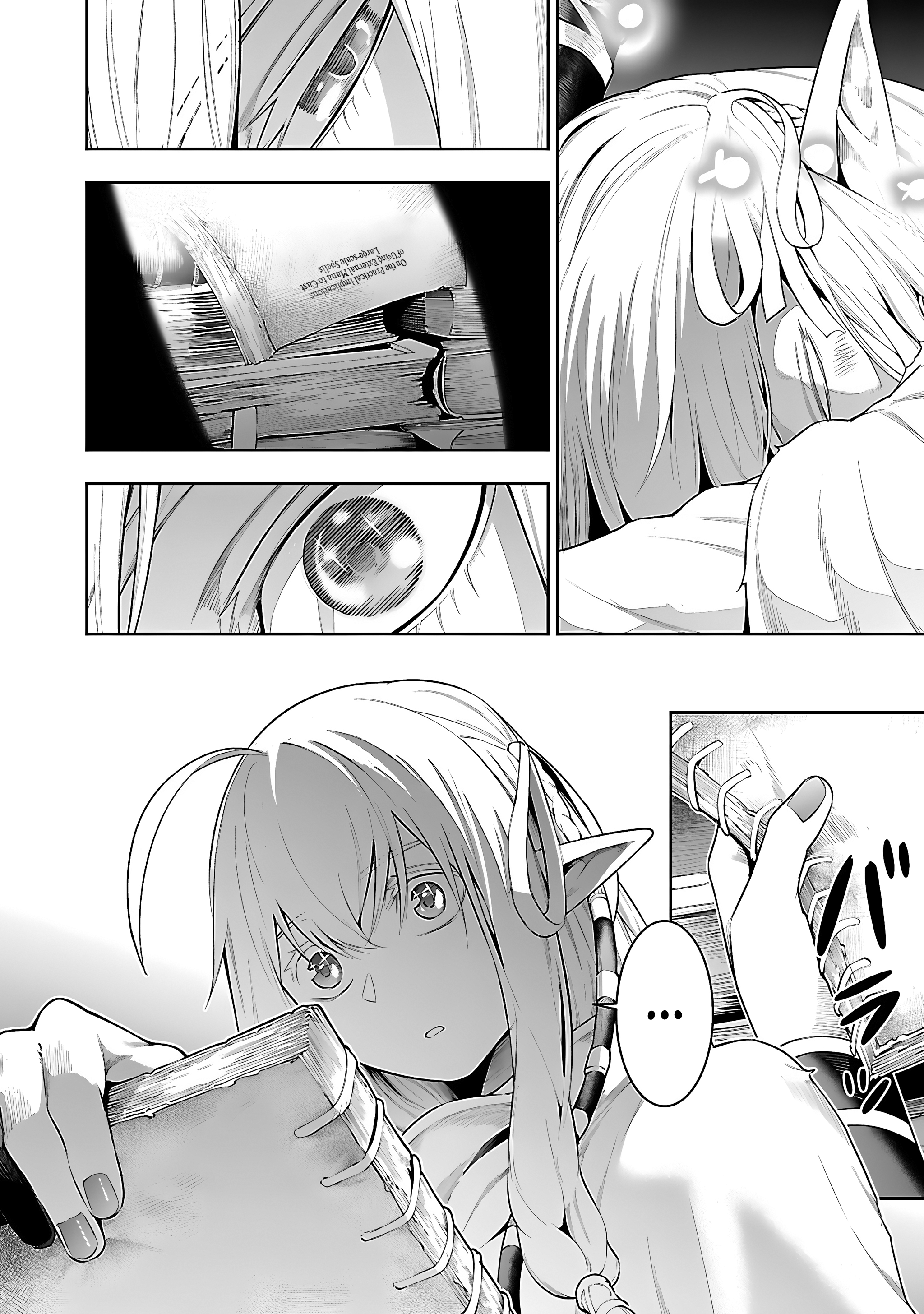 I Got a New Skill Every Time I Was Exiled, and After 100 Different Worlds, I Was Unmatched Chapter 18 - page 25