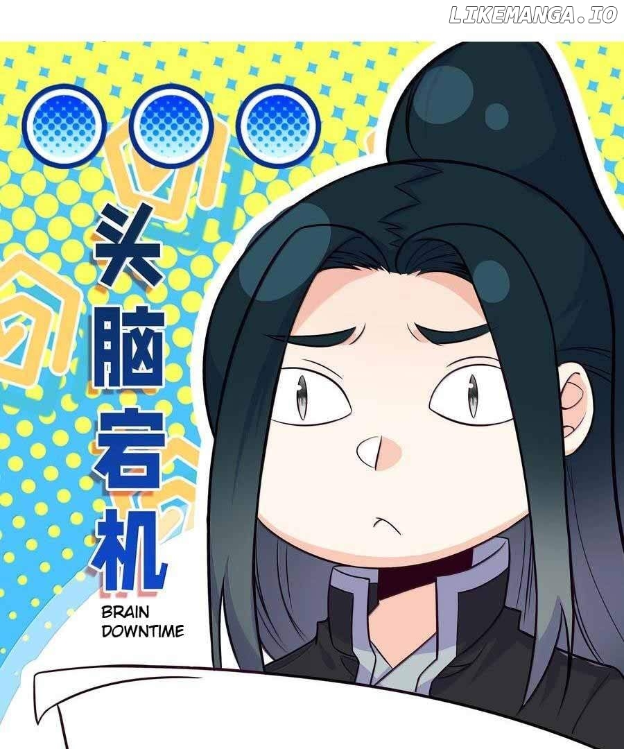 The Emperor is a Woman Chapter 287 - page 1