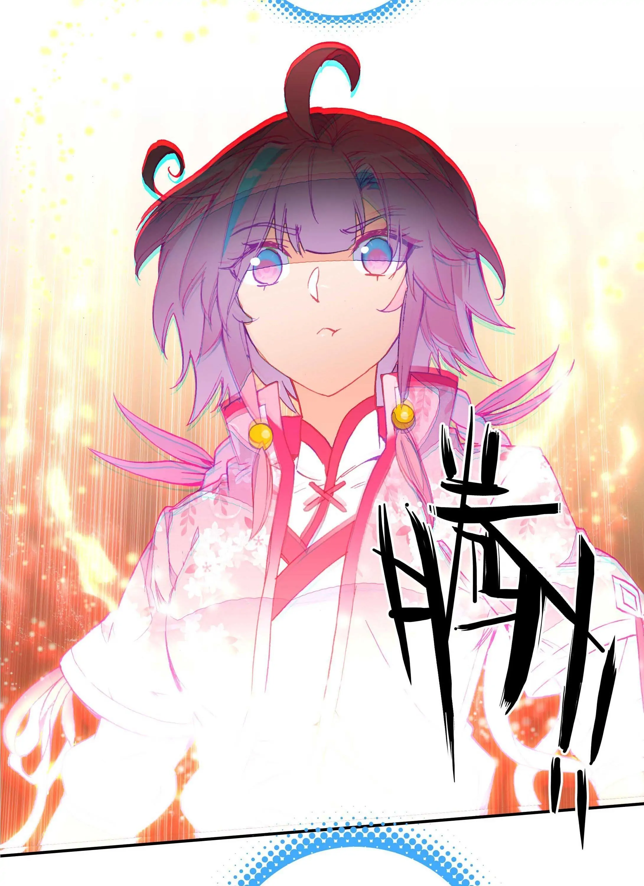 The Emperor is a Woman chapter 31 - page 37