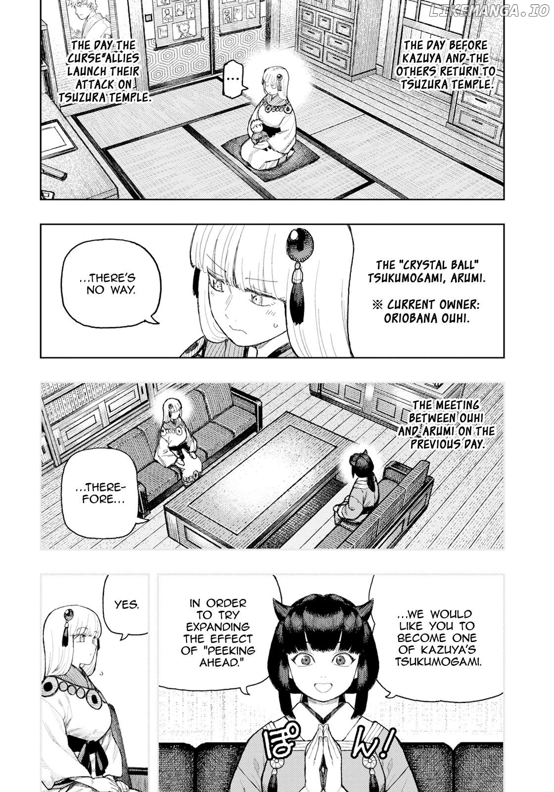Tsugumomo - Manga Chapter 170 - page 3