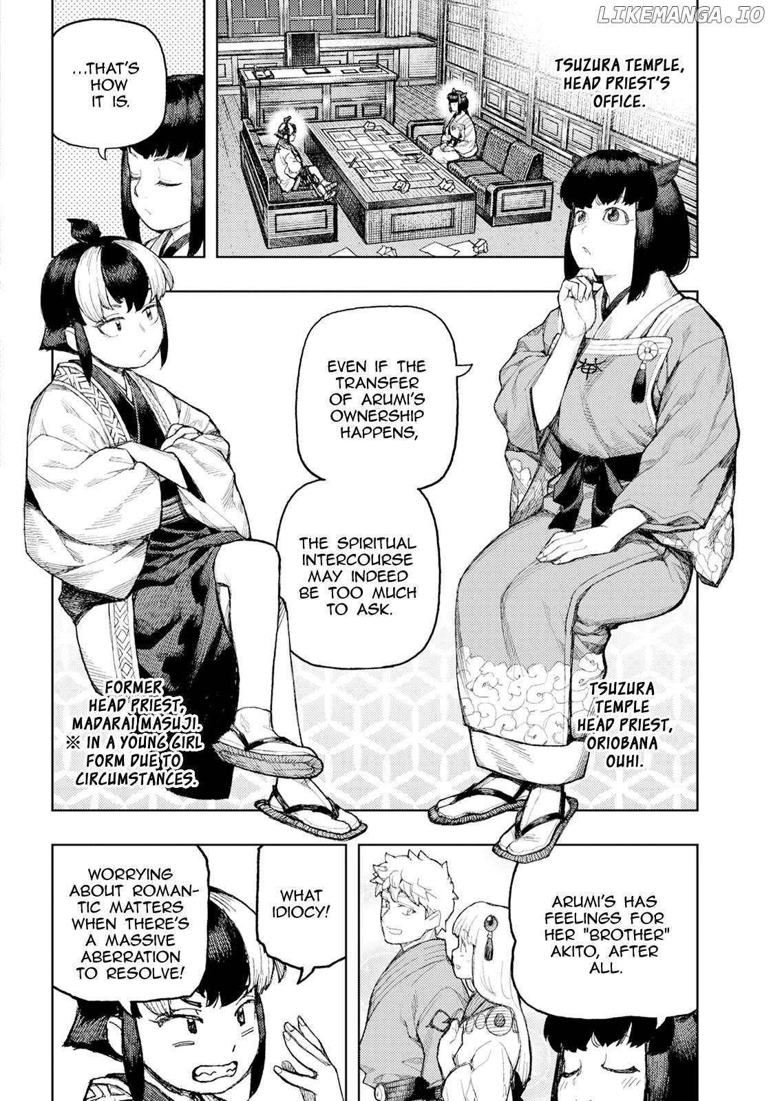 Tsugumomo - Manga Chapter 170 - page 5