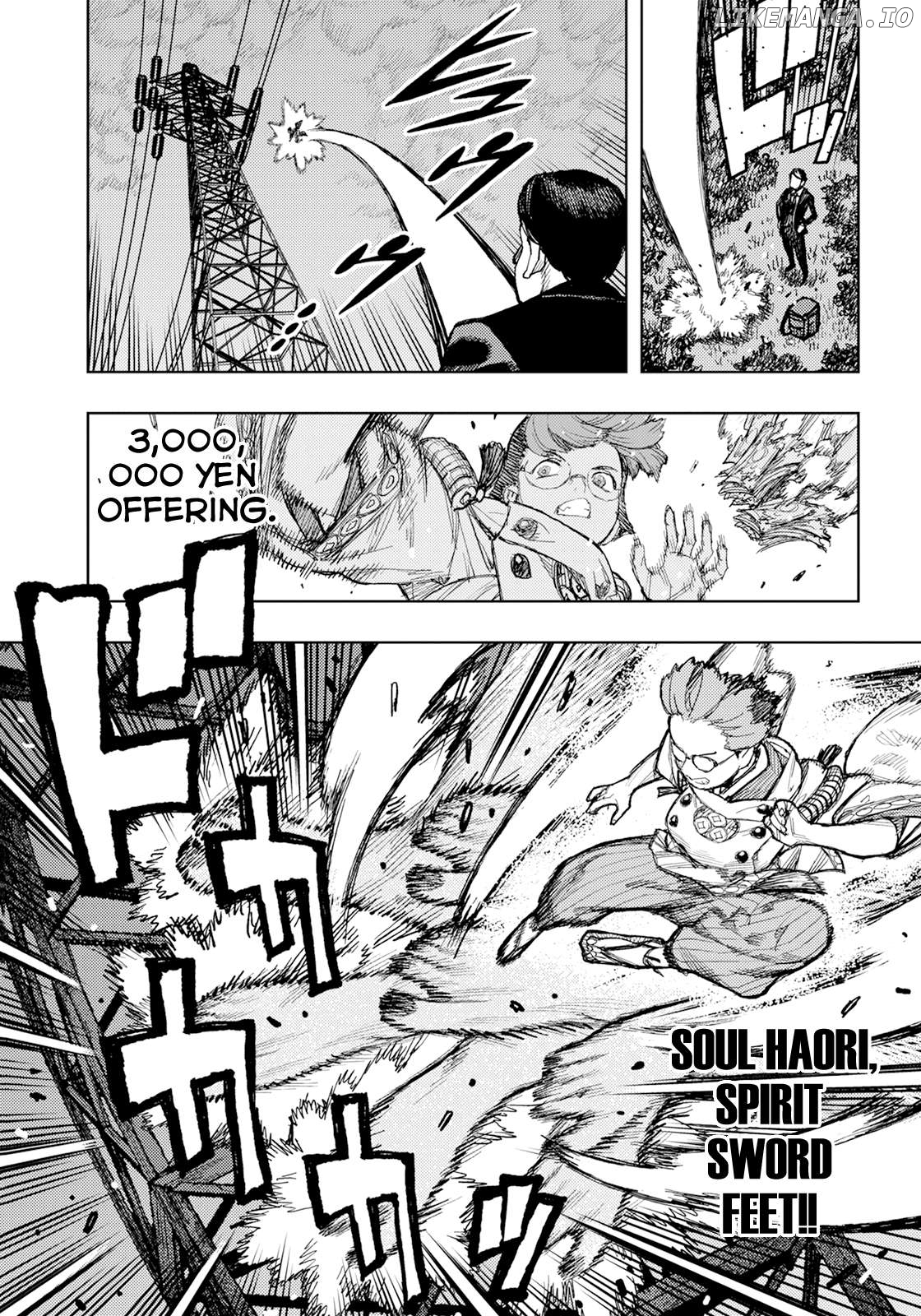 Tsugumomo - Manga Chapter 170 - page 8
