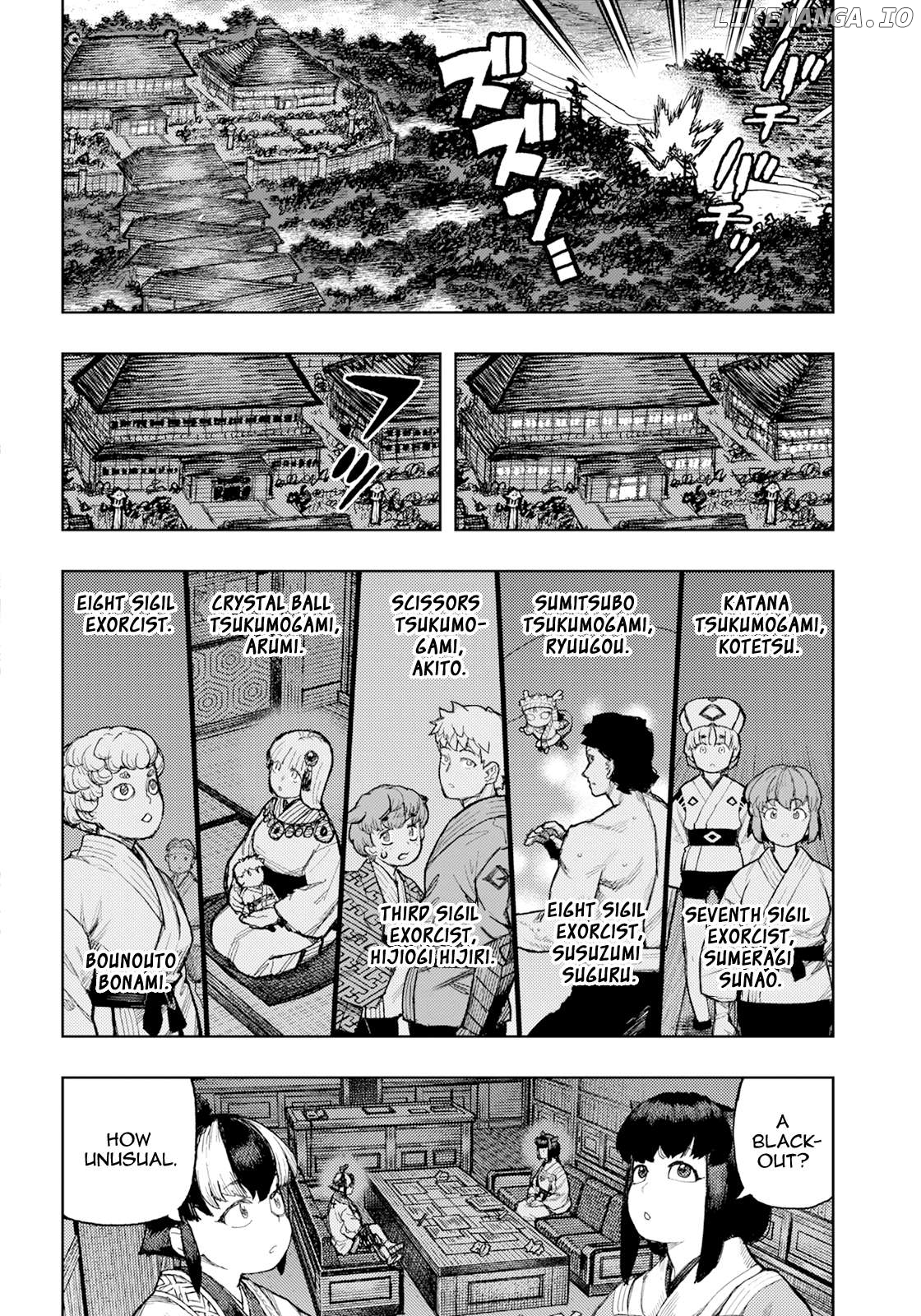 Tsugumomo - Manga Chapter 170 - page 9