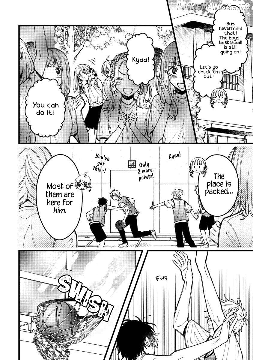 Wakaba-Chan Wants To Make It Clear Chapter 12 - page 2