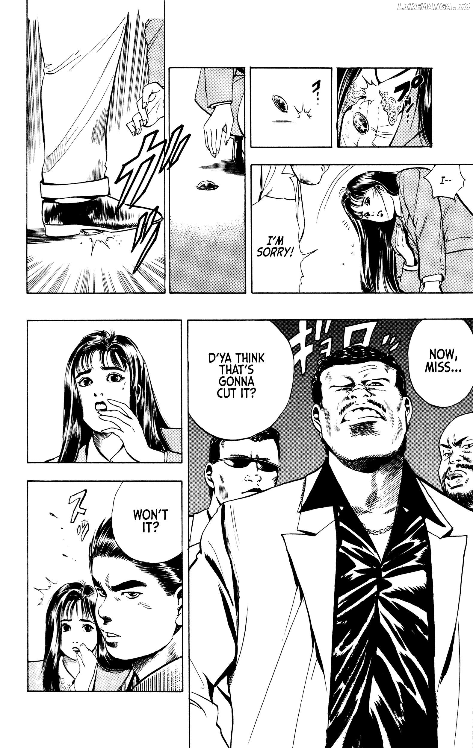 Chikarabito Densetsu Oni Wo Tsugu Mono Chapter 17 - page 13