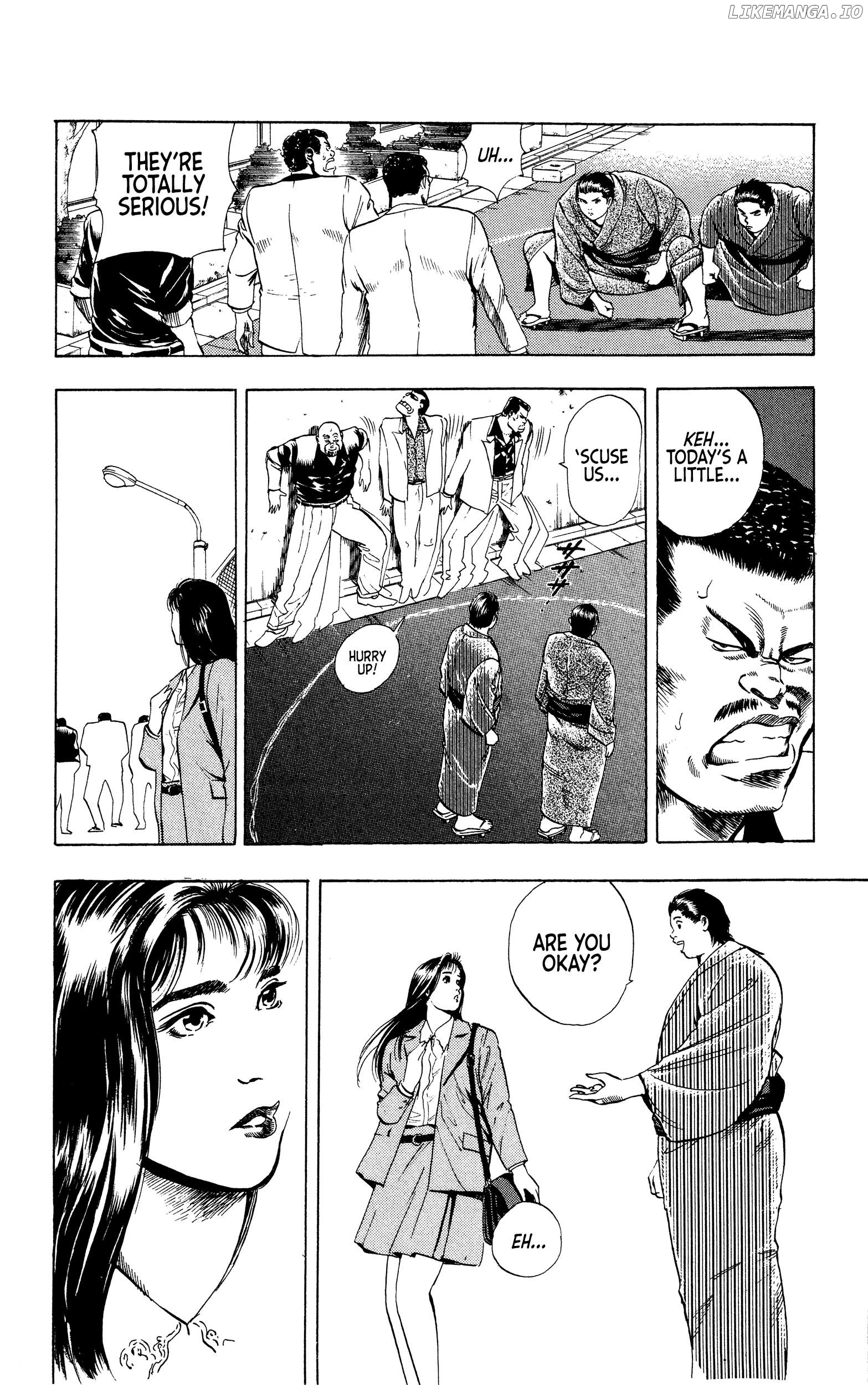 Chikarabito Densetsu Oni Wo Tsugu Mono Chapter 17 - page 19
