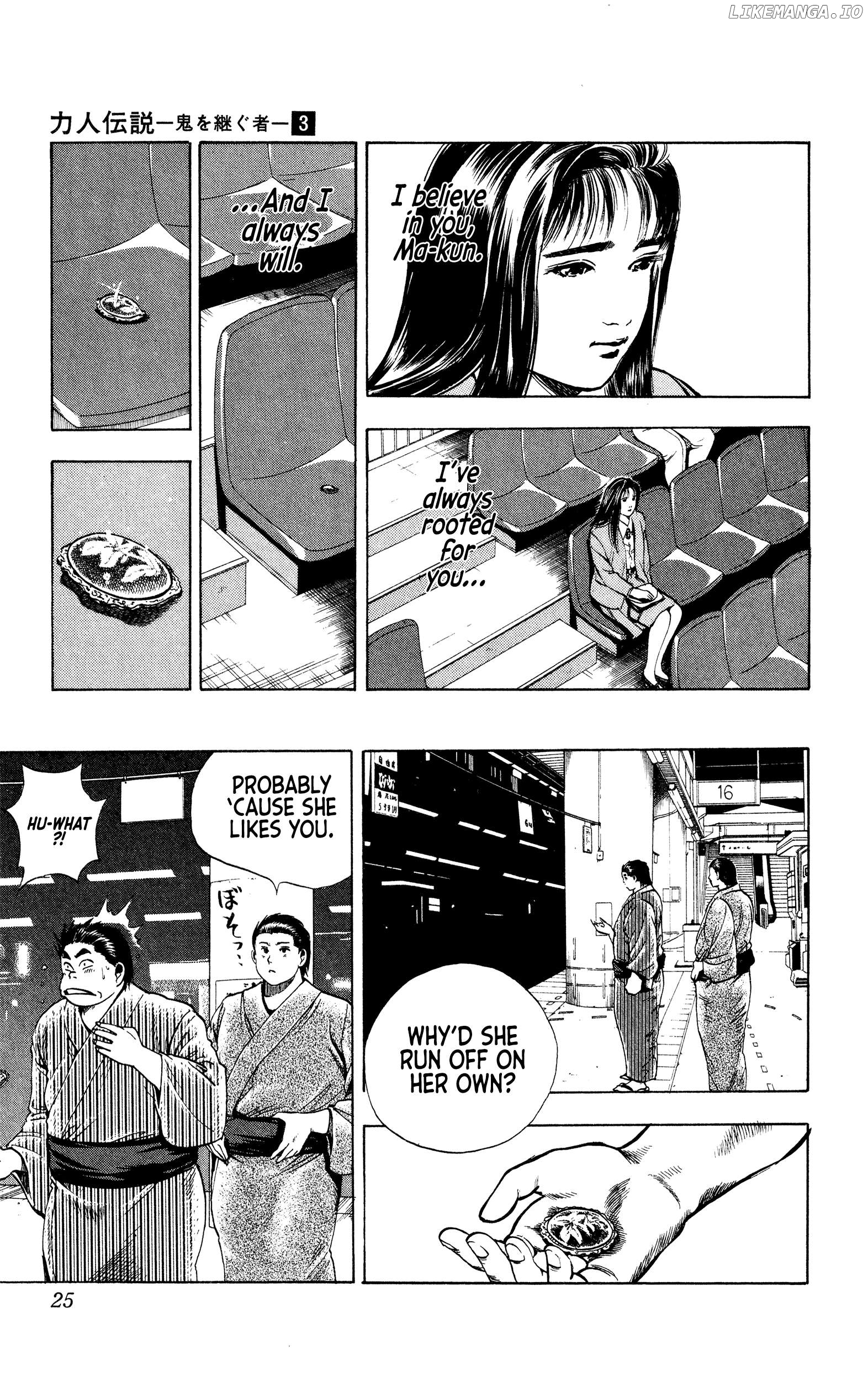 Chikarabito Densetsu Oni Wo Tsugu Mono Chapter 17 - page 24