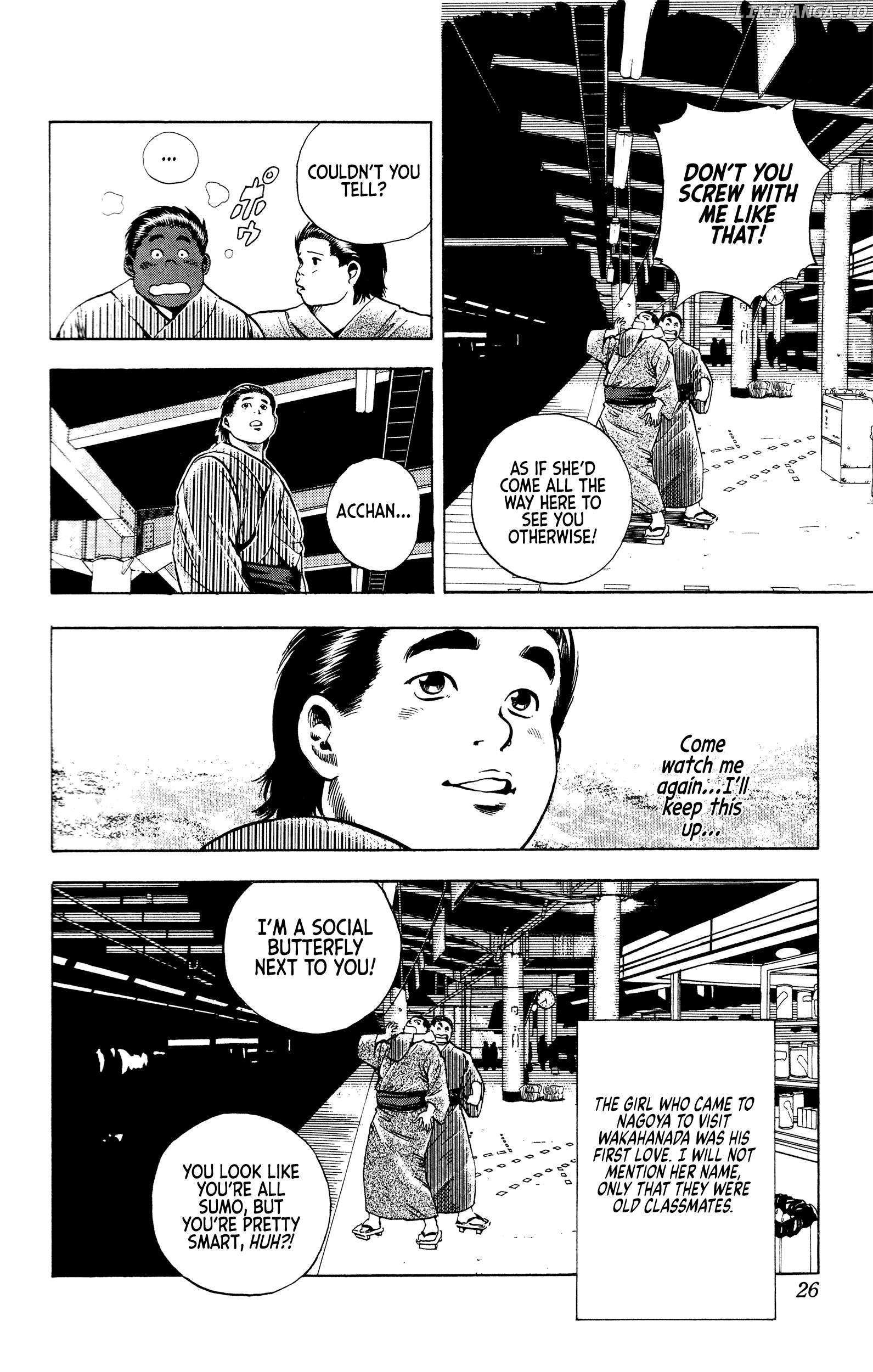 Chikarabito Densetsu Oni Wo Tsugu Mono Chapter 17 - page 25