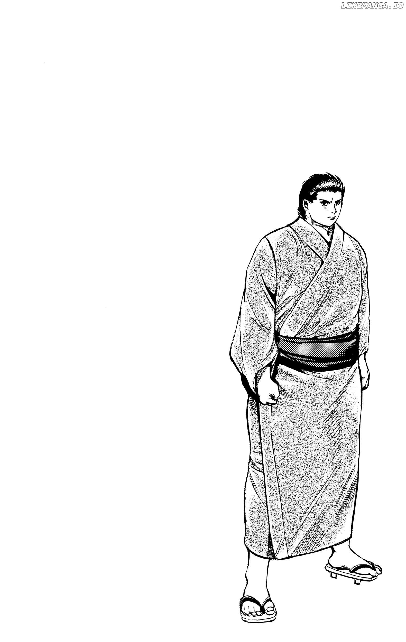 Chikarabito Densetsu Oni Wo Tsugu Mono Chapter 17 - page 7