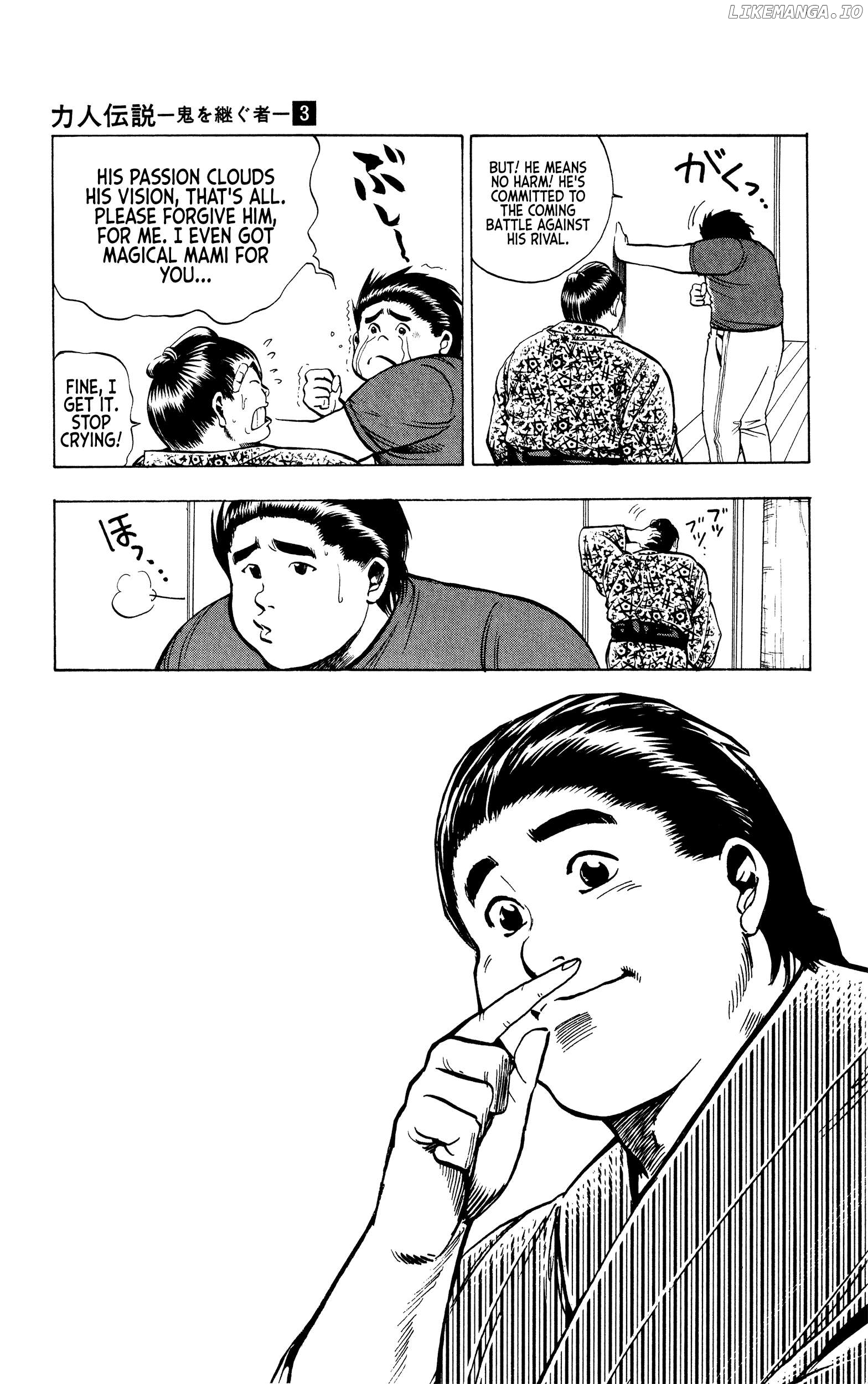 Chikarabito Densetsu Oni Wo Tsugu Mono Chapter 18 - page 4