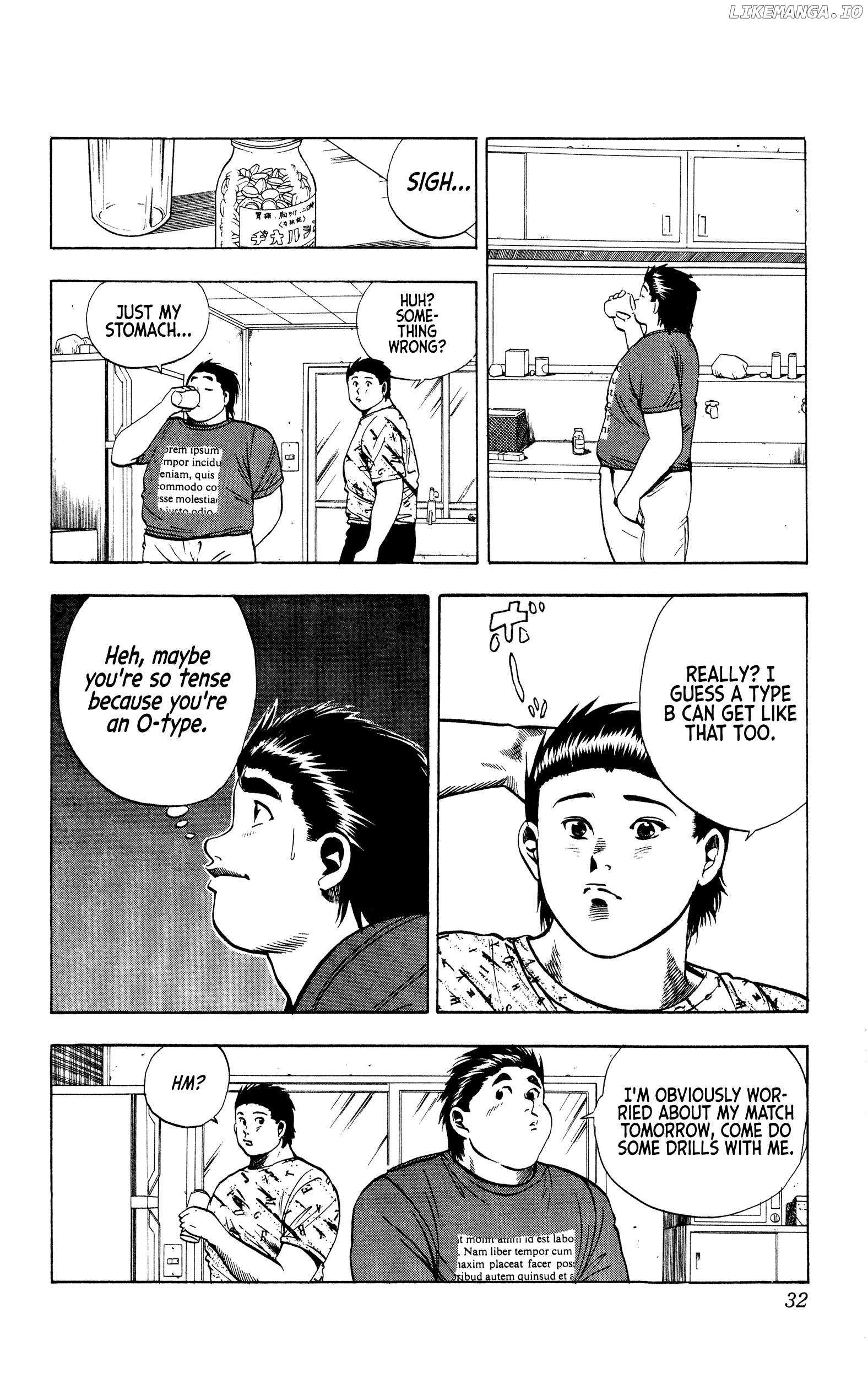 Chikarabito Densetsu Oni Wo Tsugu Mono Chapter 18 - page 5