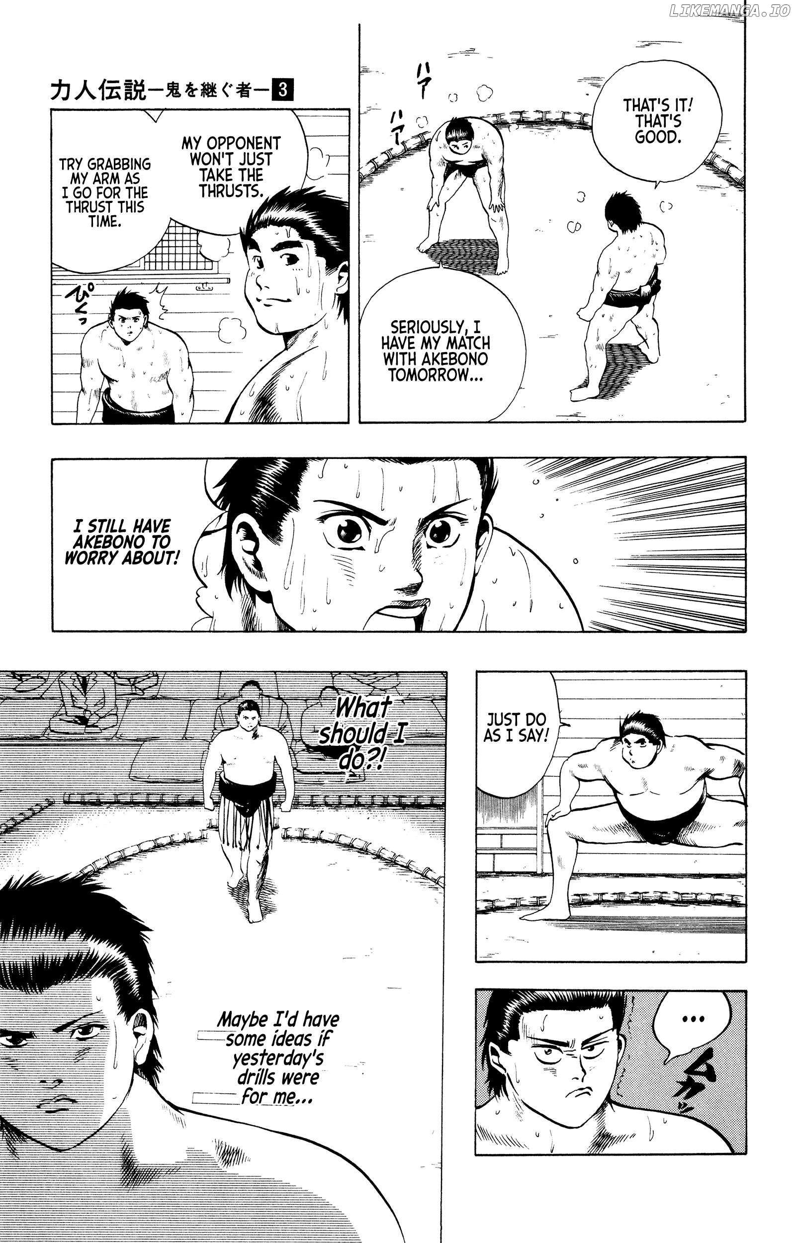Chikarabito Densetsu Oni Wo Tsugu Mono Chapter 18 - page 8