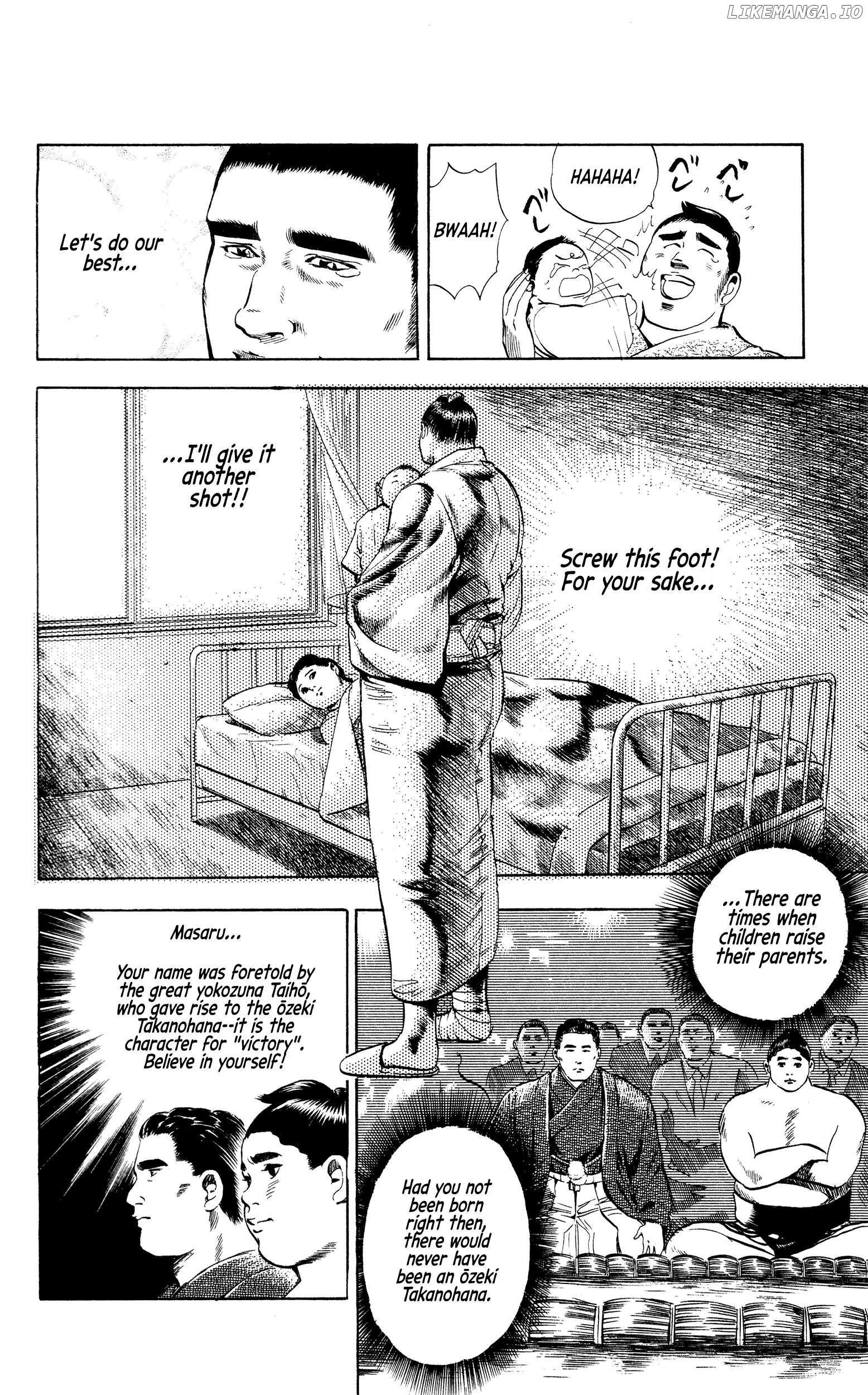 Chikarabito Densetsu Oni Wo Tsugu Mono Chapter 19 - page 14