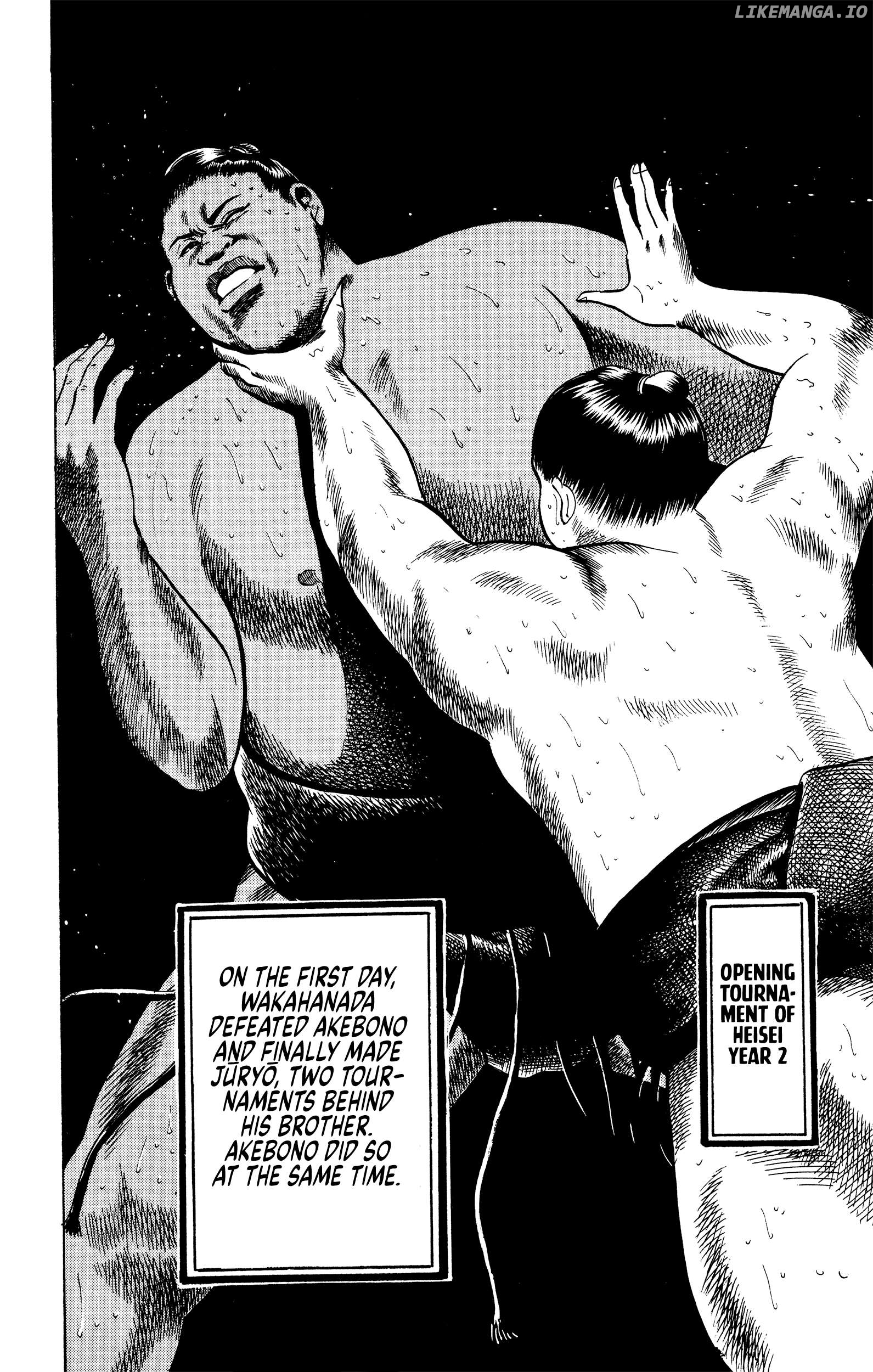 Chikarabito Densetsu Oni Wo Tsugu Mono Chapter 19 - page 18