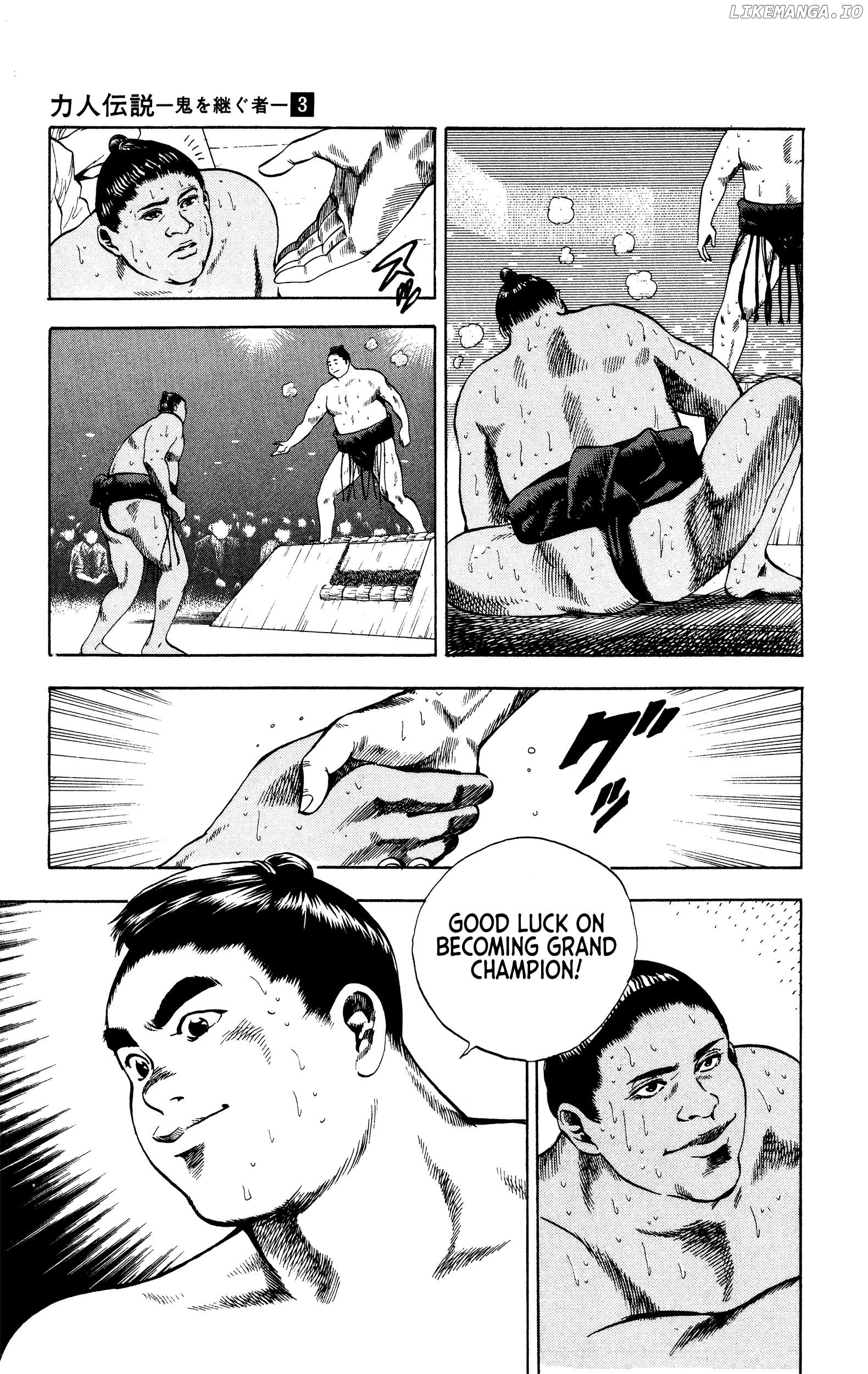 Chikarabito Densetsu Oni Wo Tsugu Mono Chapter 19 - page 19