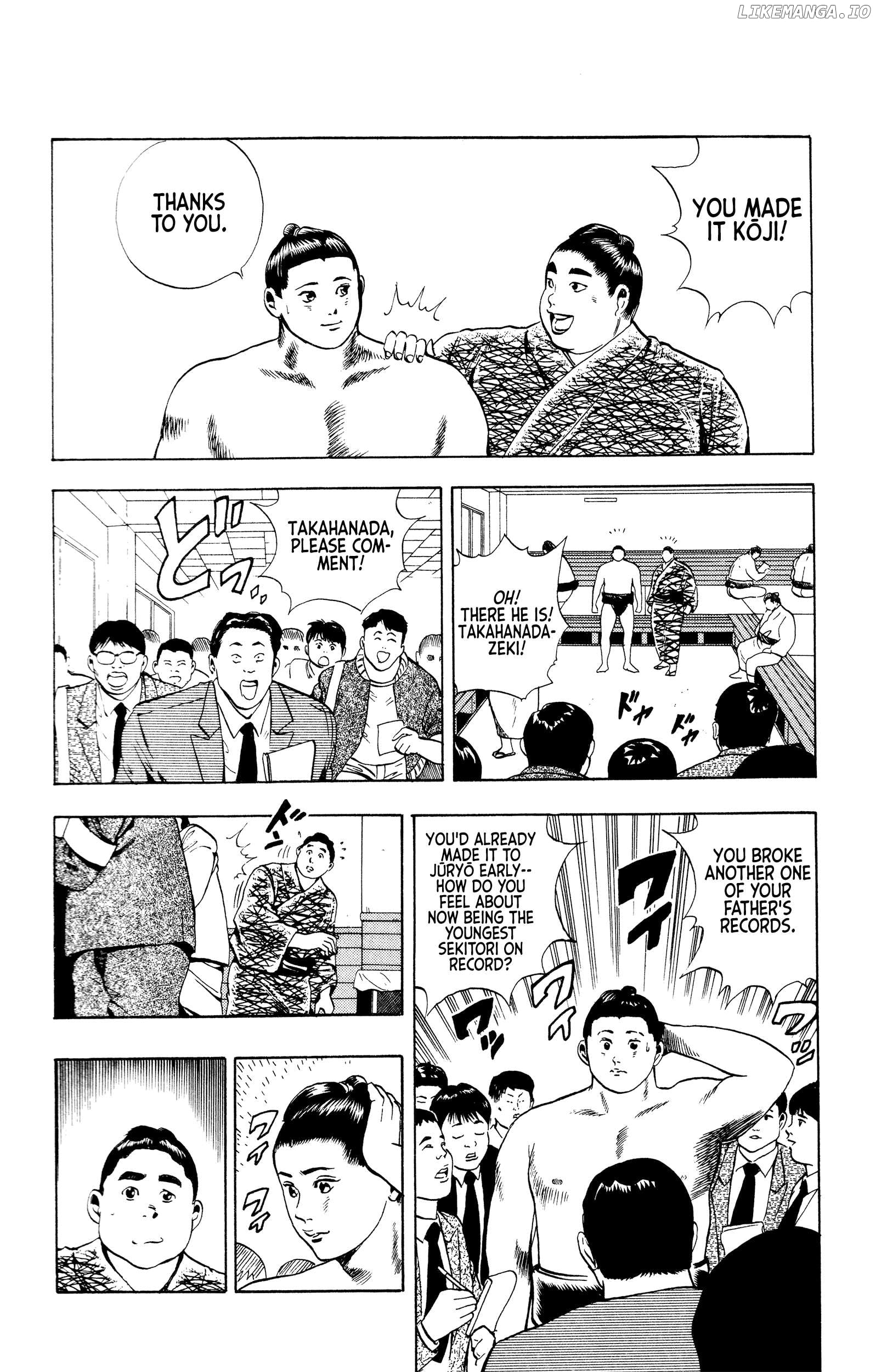 Chikarabito Densetsu Oni Wo Tsugu Mono Chapter 19 - page 2