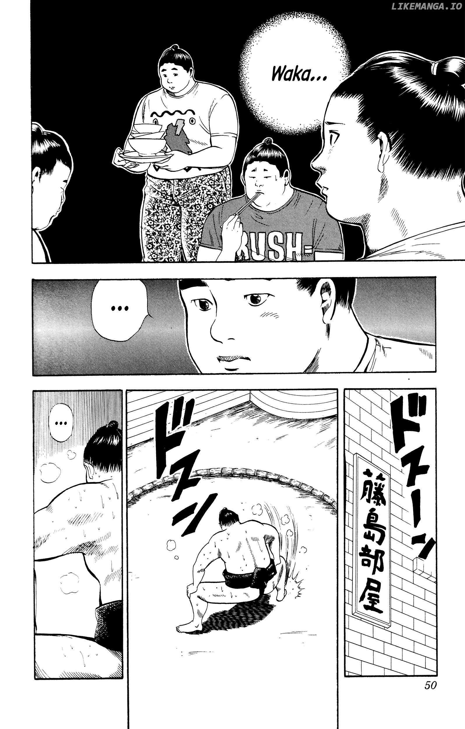 Chikarabito Densetsu Oni Wo Tsugu Mono Chapter 19 - page 4