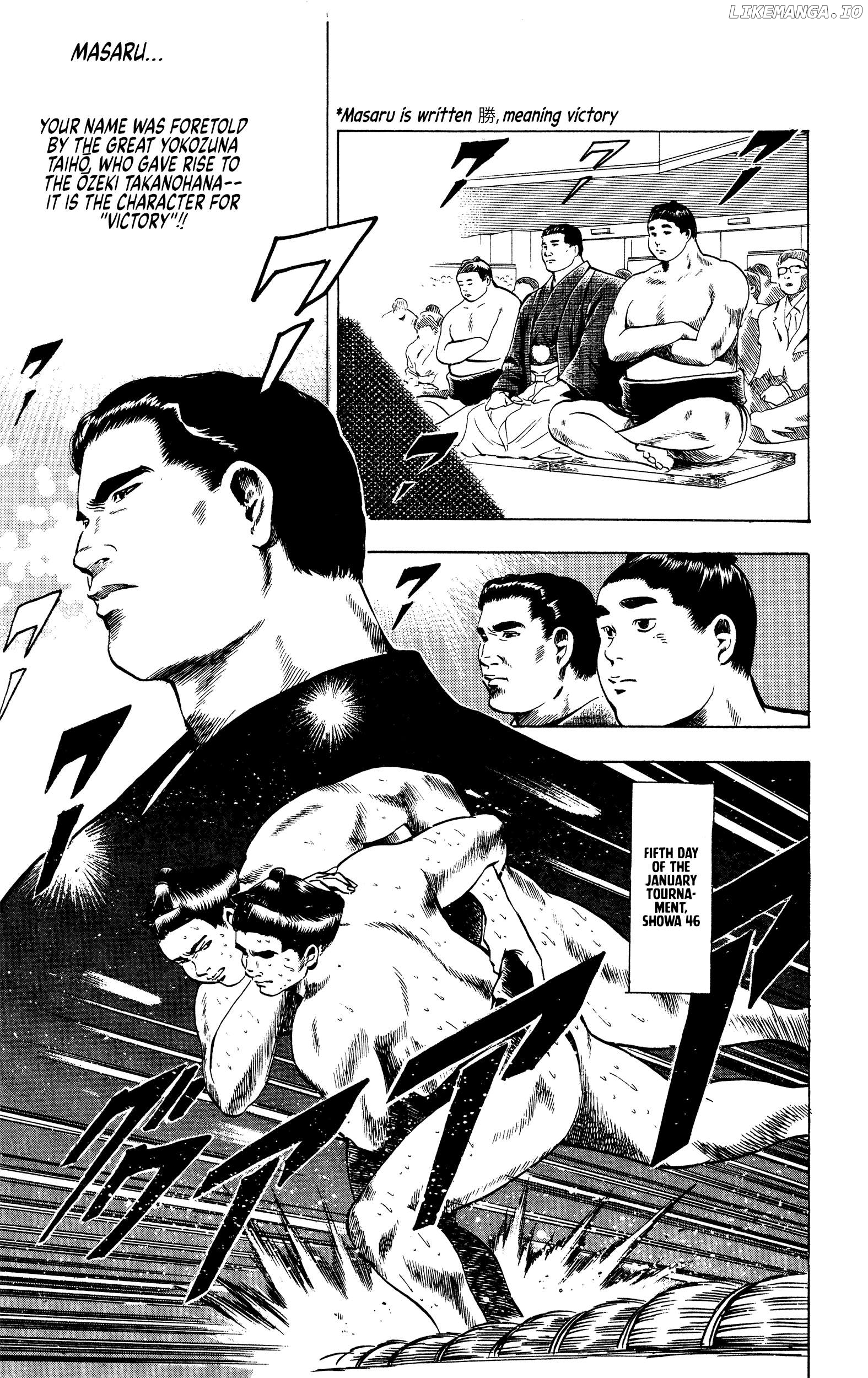 Chikarabito Densetsu Oni Wo Tsugu Mono Chapter 19 - page 7
