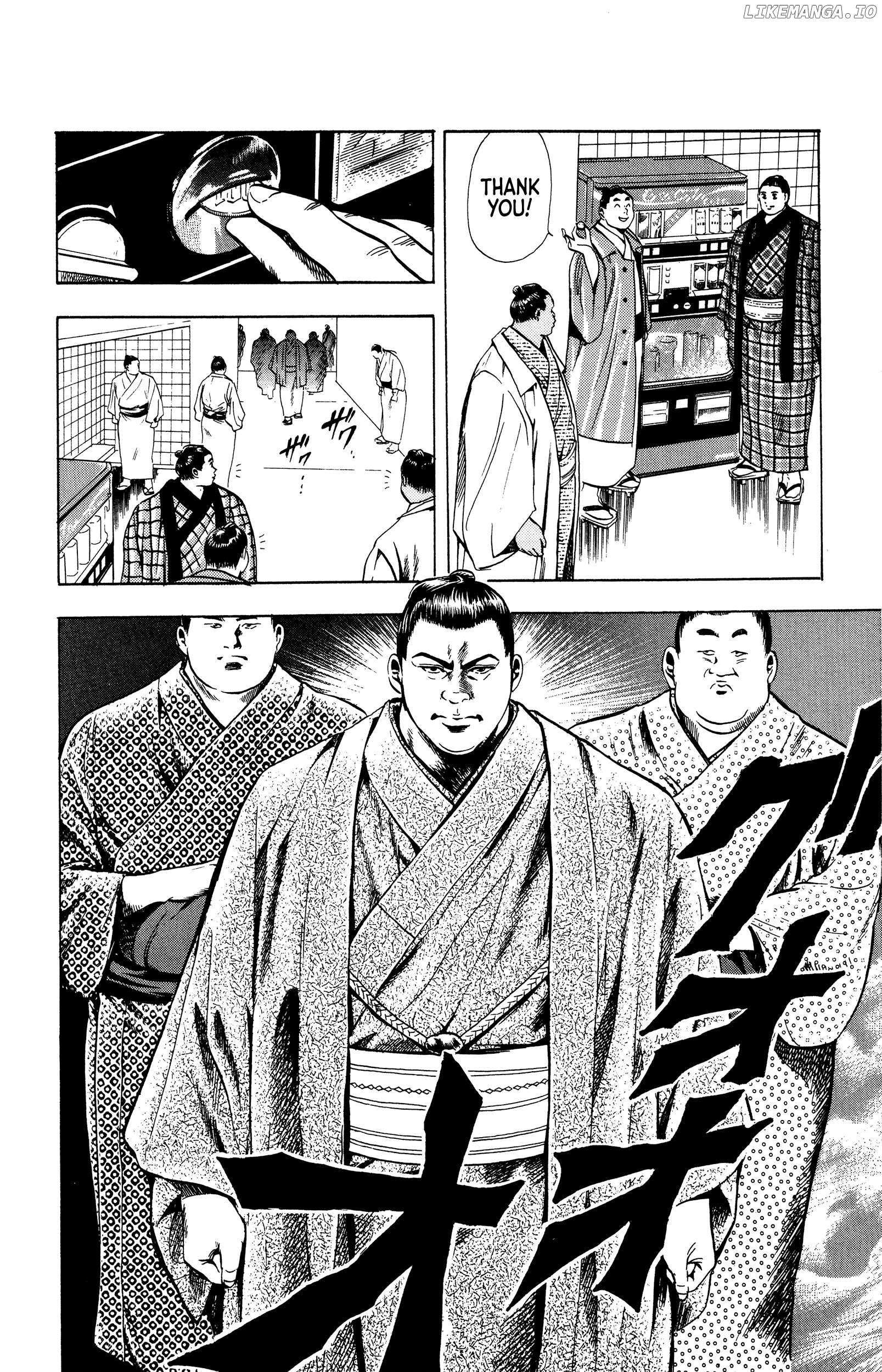 Chikarabito Densetsu Oni Wo Tsugu Mono Chapter 20 - page 10