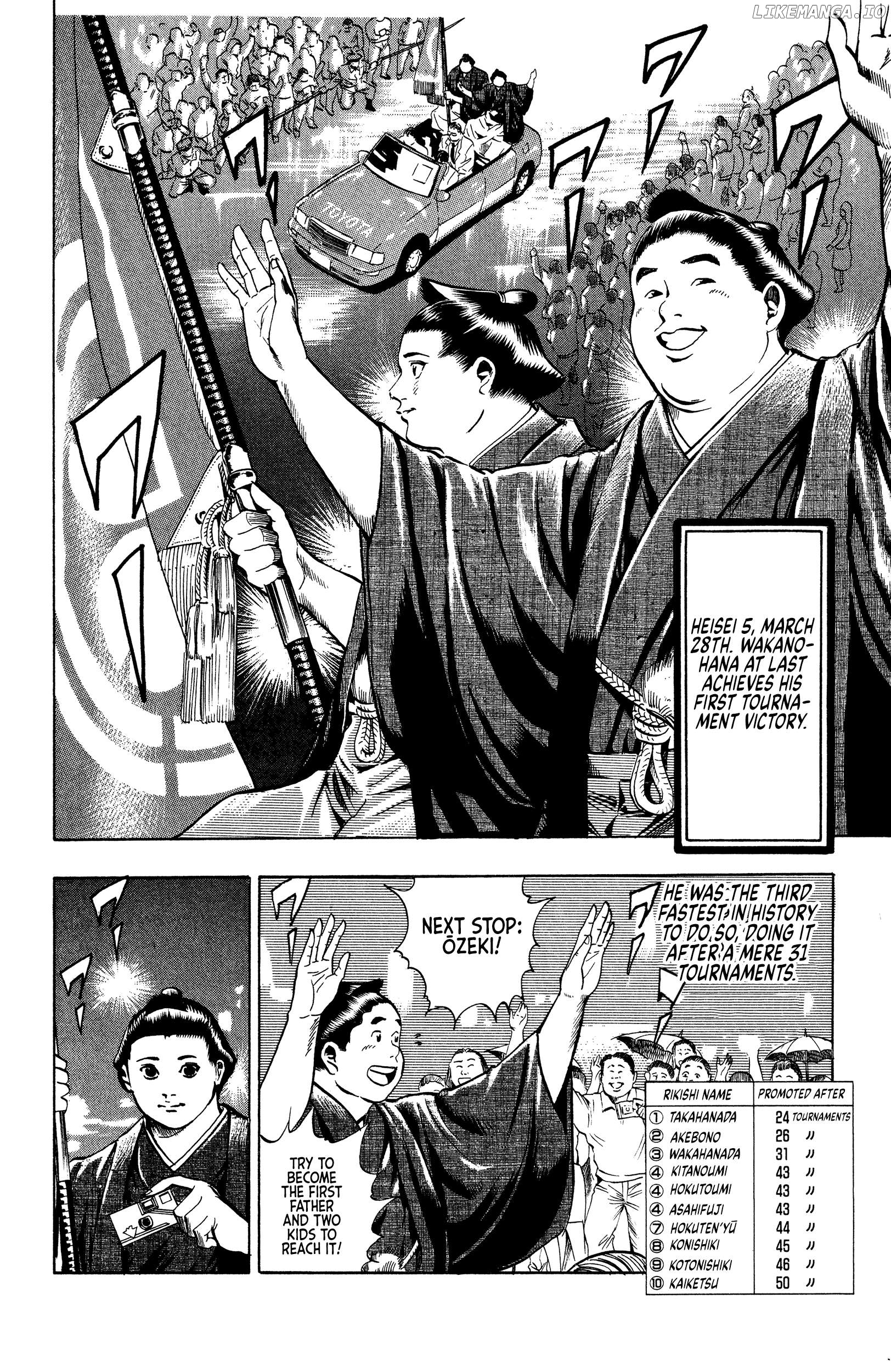Chikarabito Densetsu Oni Wo Tsugu Mono Chapter 20 - page 2