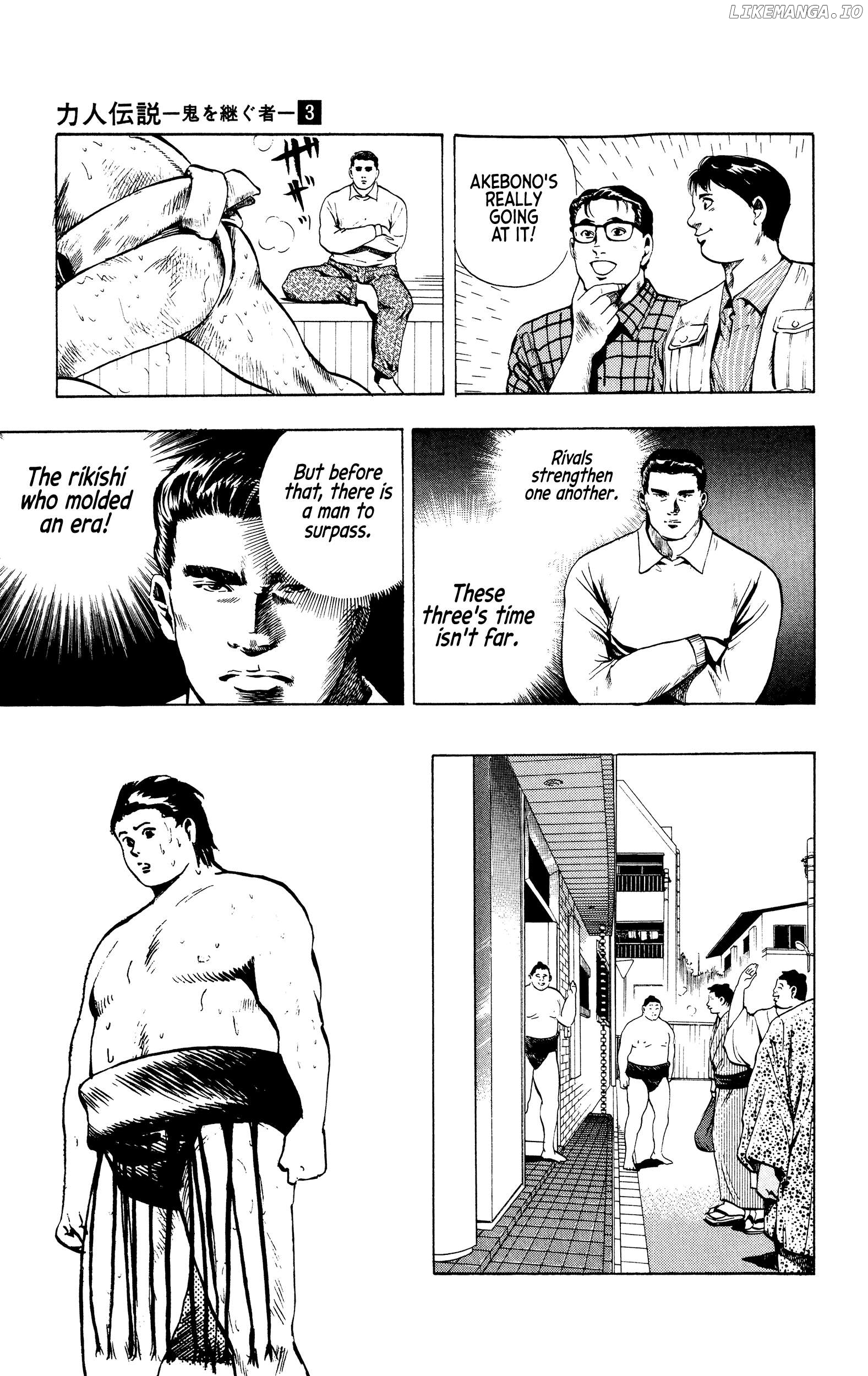 Chikarabito Densetsu Oni Wo Tsugu Mono Chapter 20 - page 5