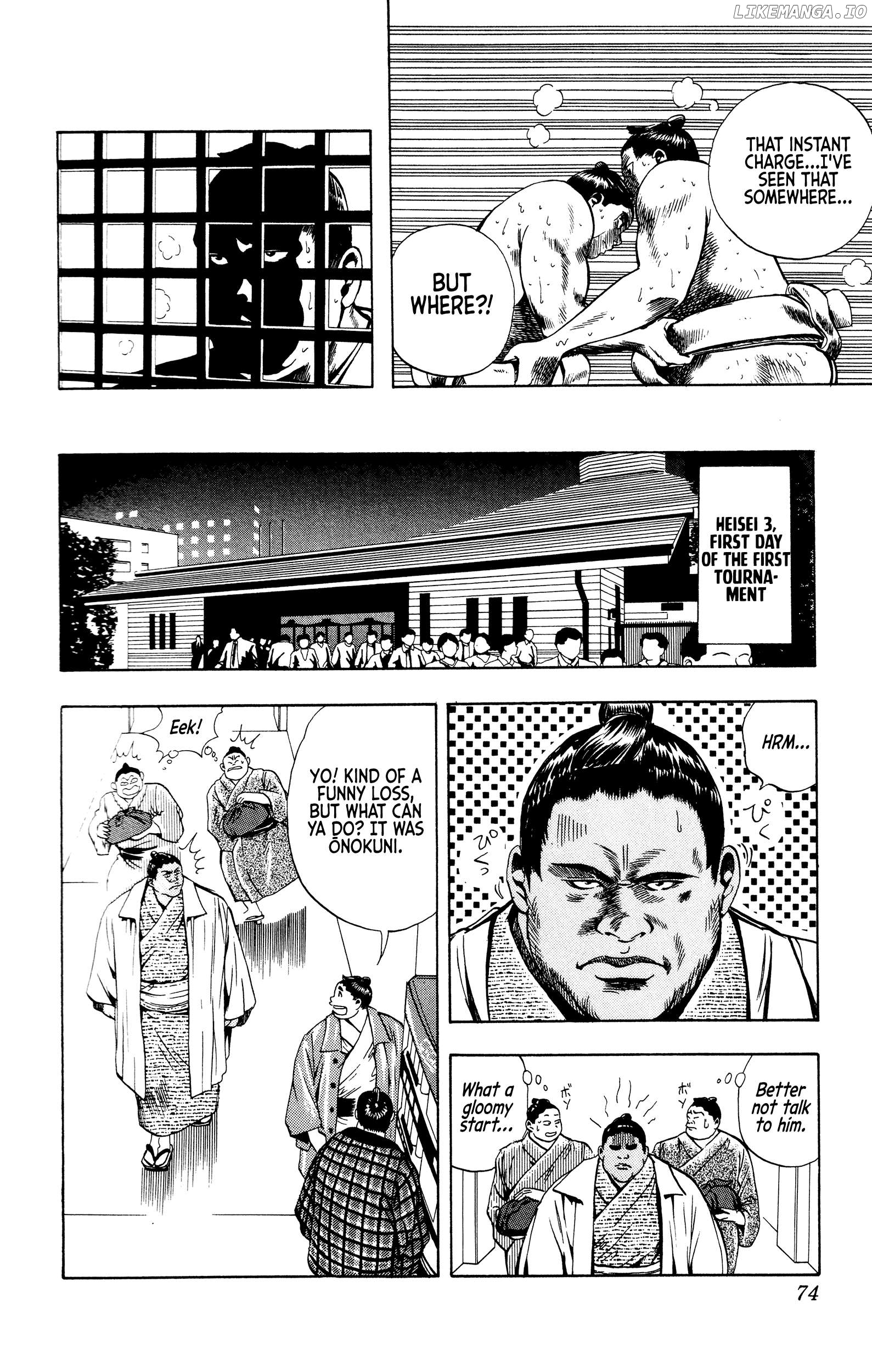 Chikarabito Densetsu Oni Wo Tsugu Mono Chapter 20 - page 8