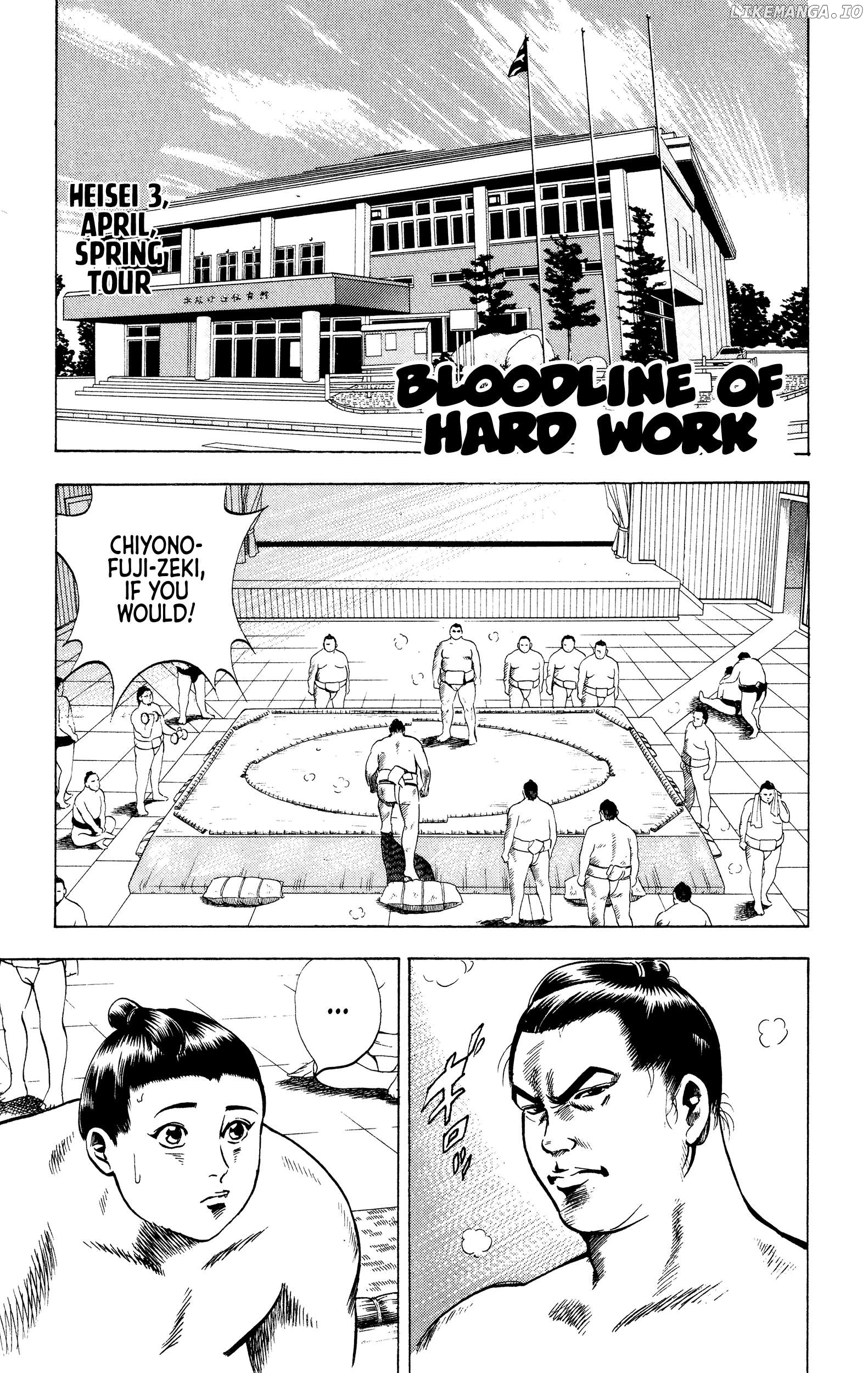 Chikarabito Densetsu Oni Wo Tsugu Mono Chapter 21 - page 1