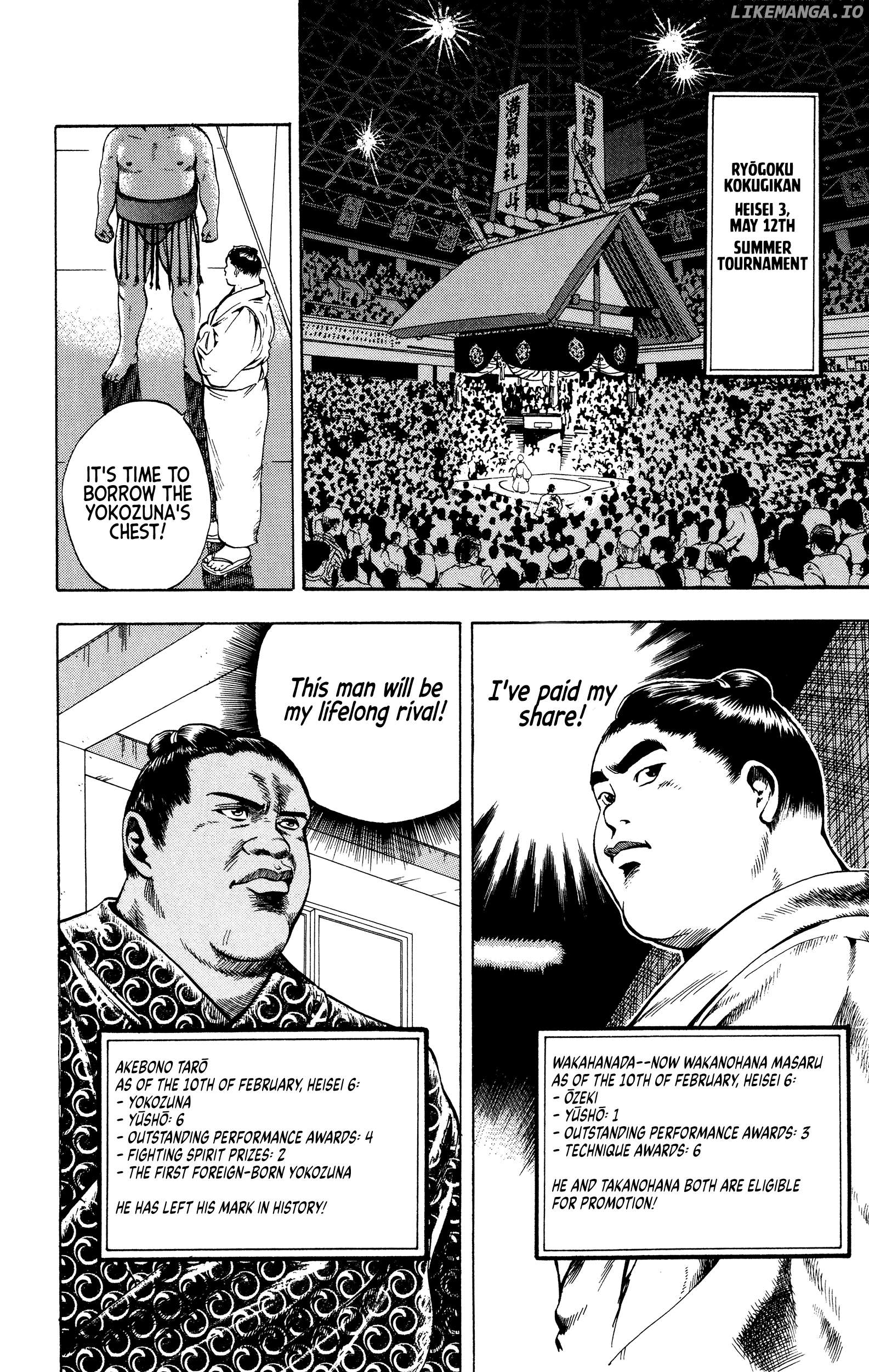 Chikarabito Densetsu Oni Wo Tsugu Mono Chapter 21 - page 16