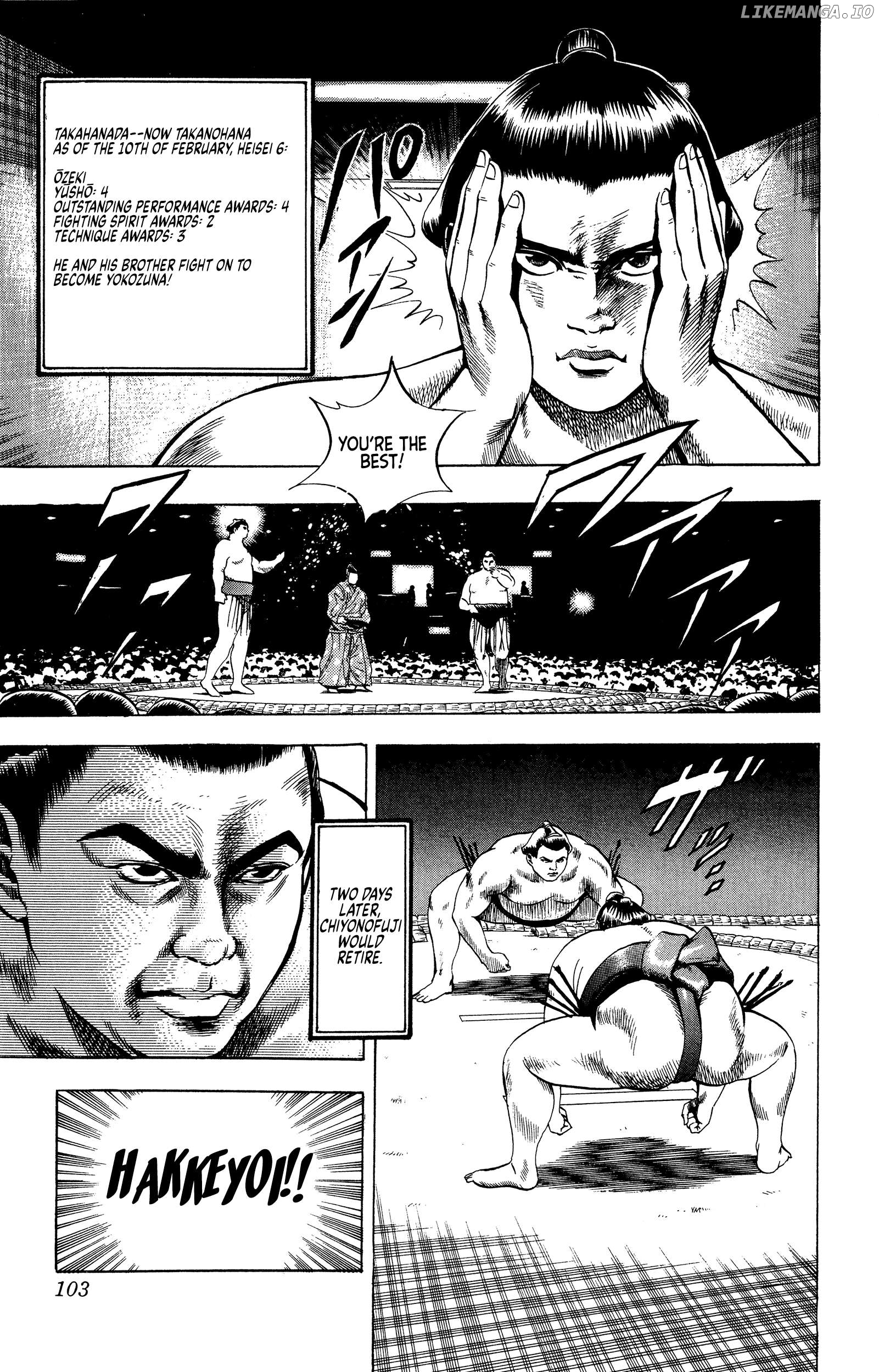 Chikarabito Densetsu Oni Wo Tsugu Mono Chapter 21 - page 17