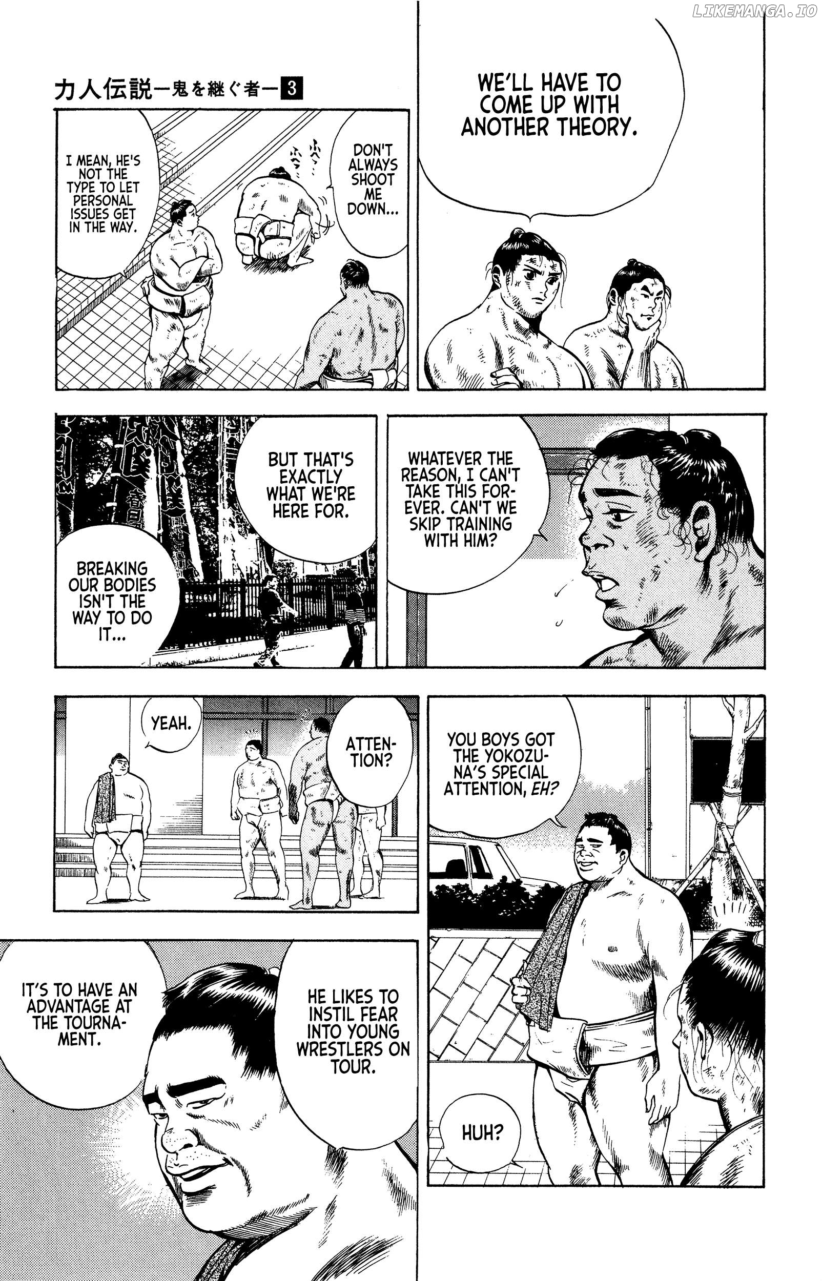 Chikarabito Densetsu Oni Wo Tsugu Mono Chapter 21 - page 5