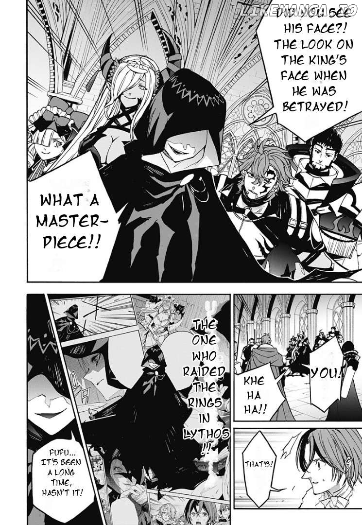 Fire Emblem Engage Chapter 17 - page 5