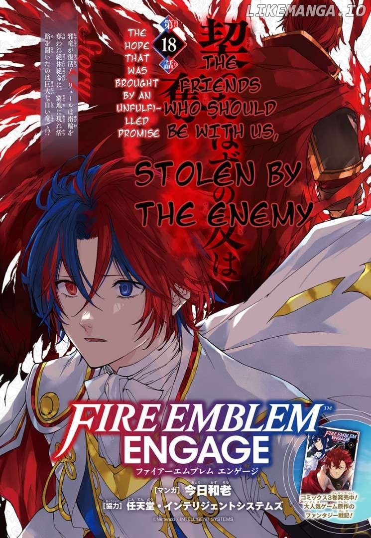 Fire Emblem Engage Chapter 18 - page 2