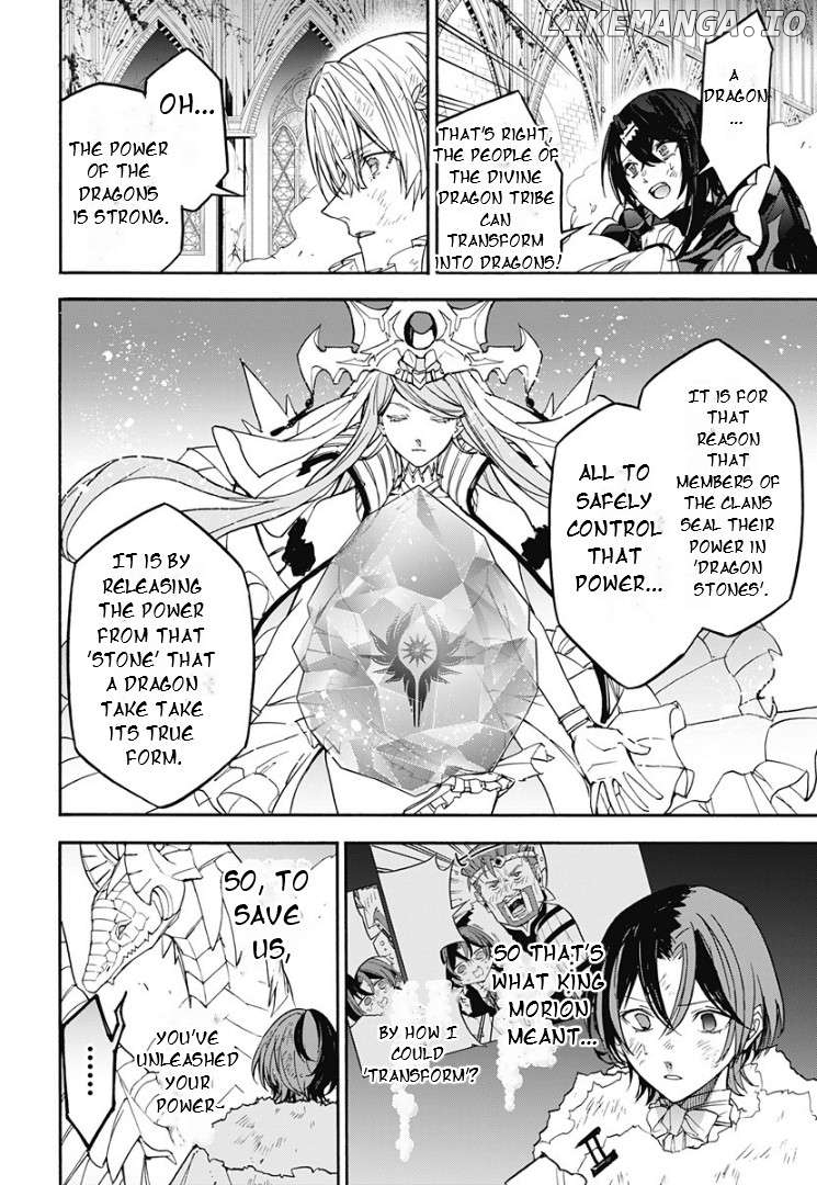 Fire Emblem Engage Chapter 18 - page 4