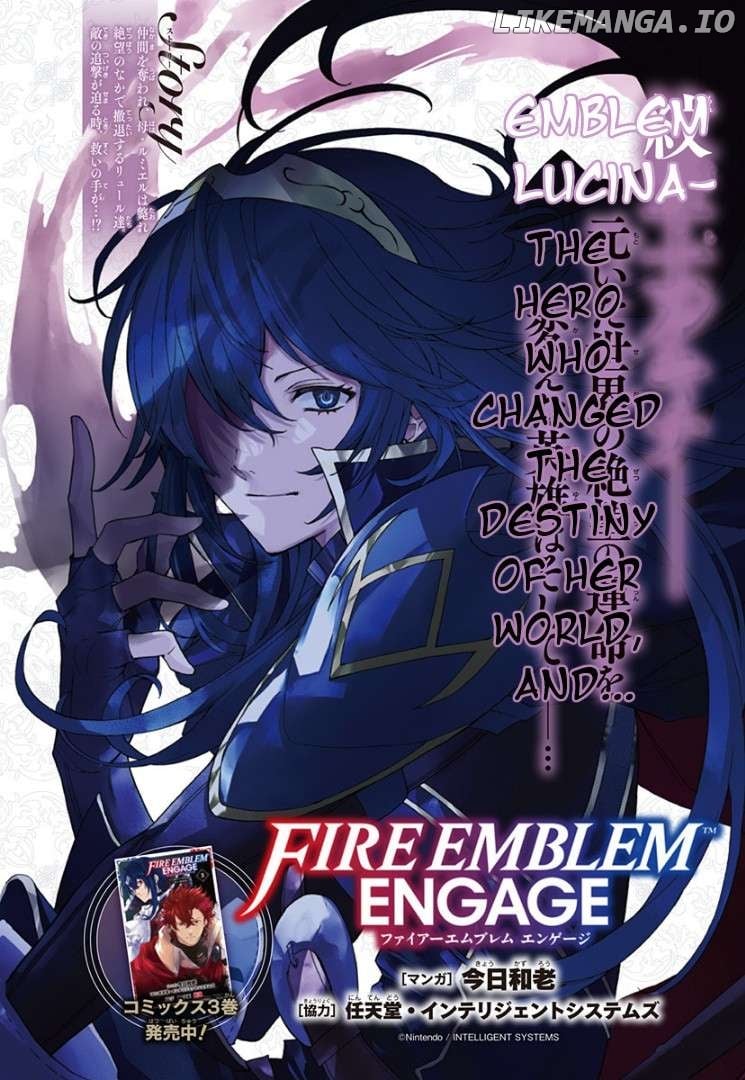 Fire Emblem Engage Chapter 19 - page 2
