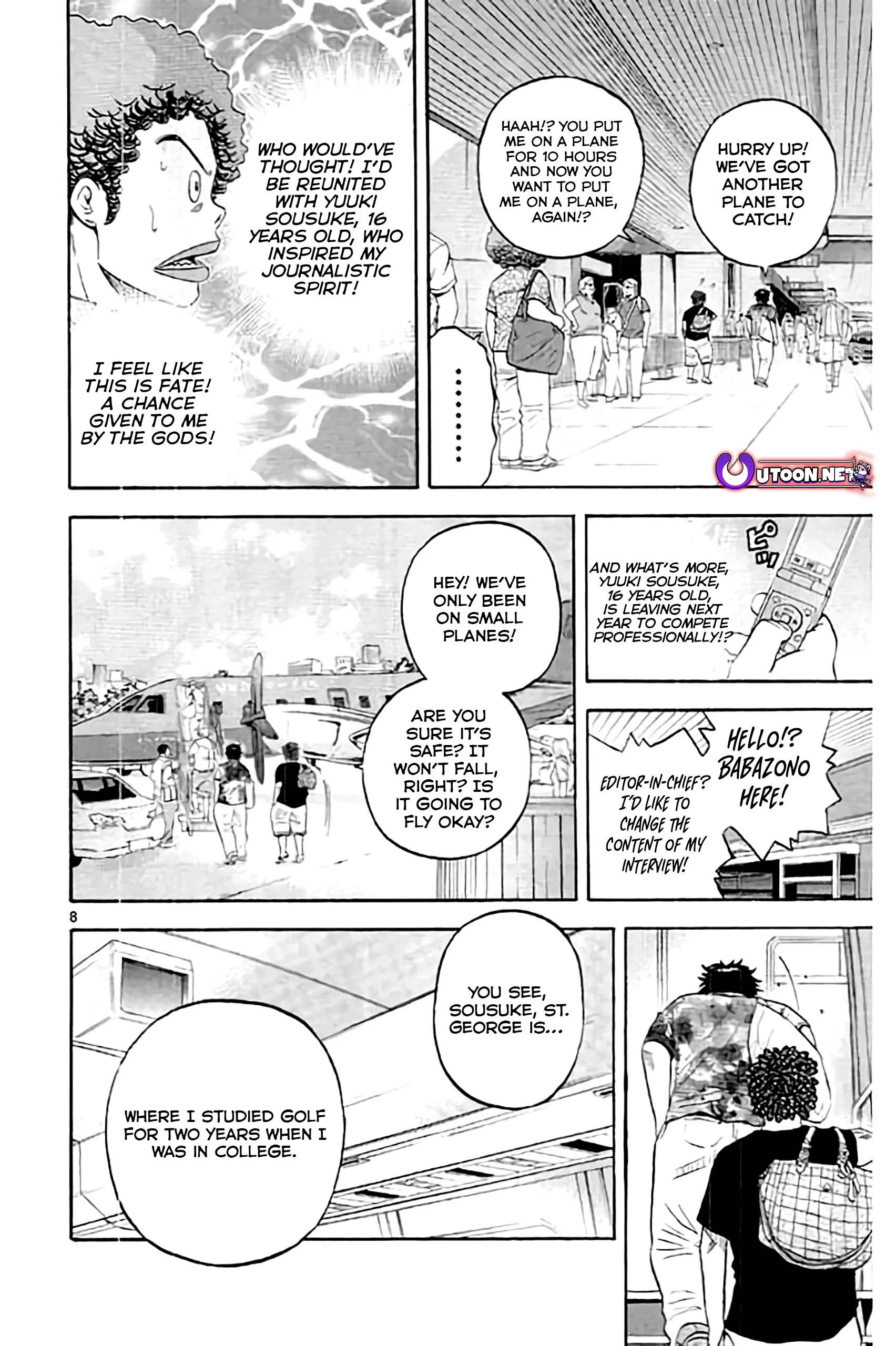 King Golf Chapter 174 - page 10