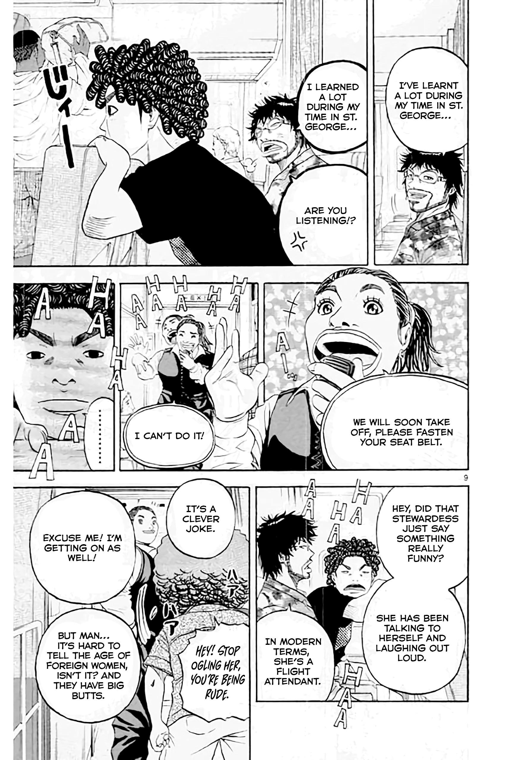 King Golf Chapter 174 - page 11