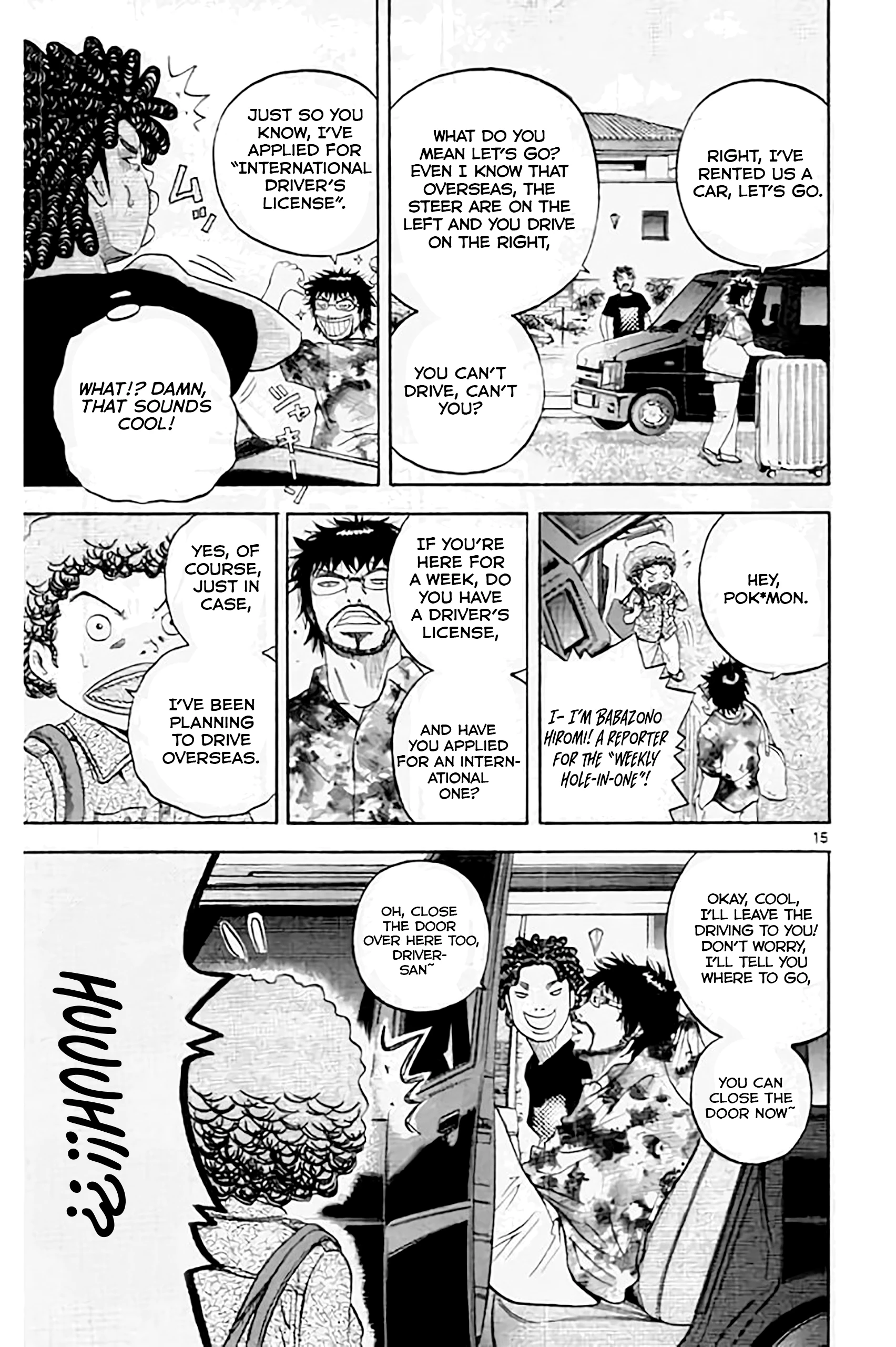 King Golf Chapter 174 - page 16