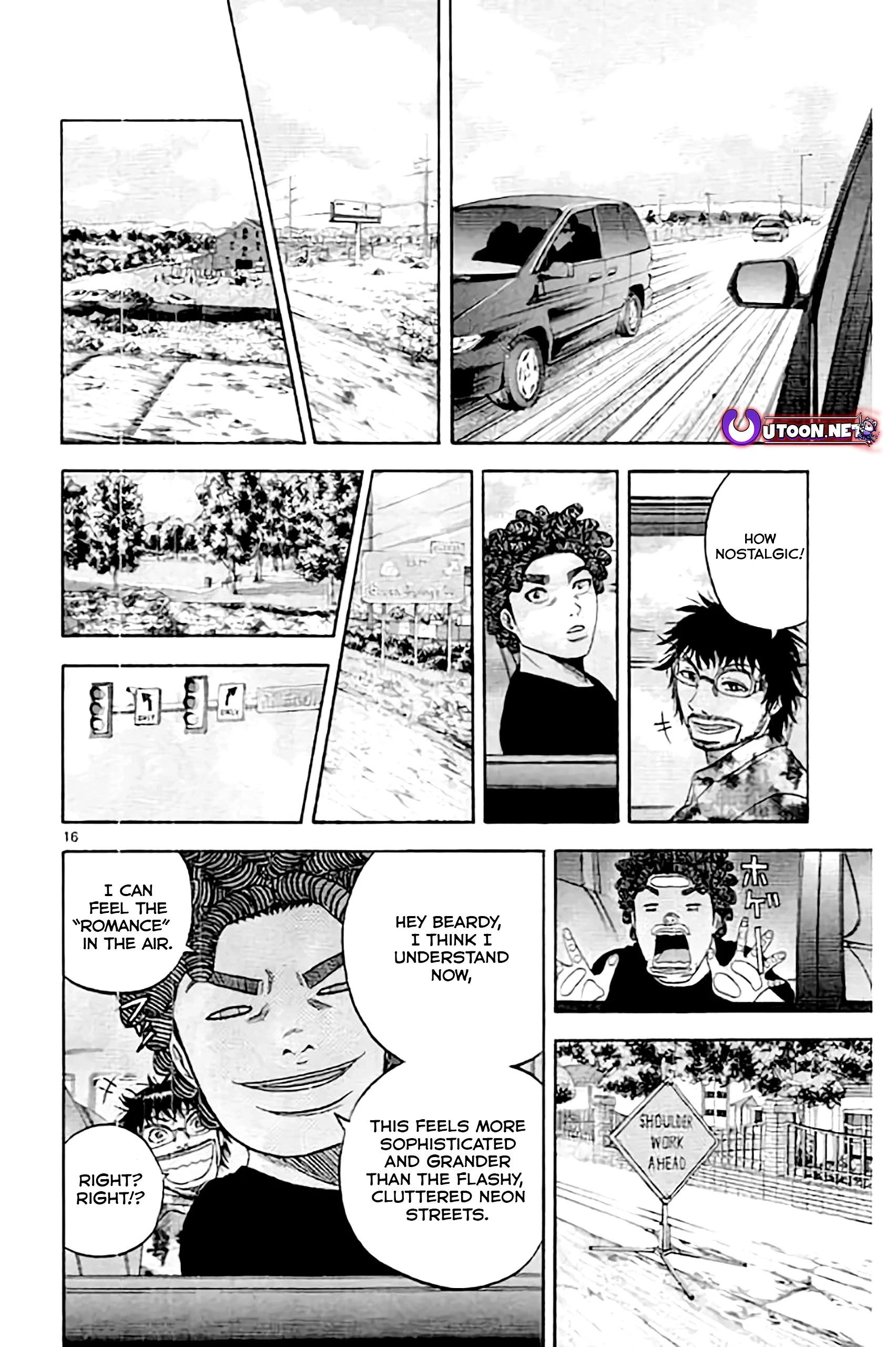 King Golf Chapter 174 - page 17
