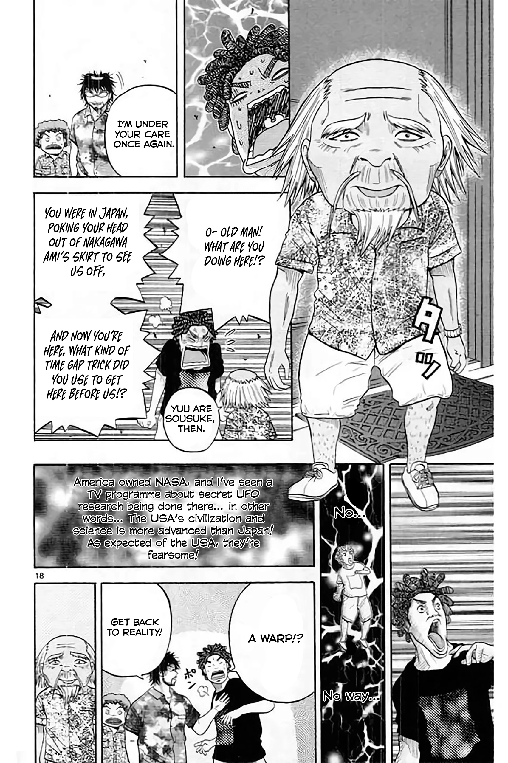 King Golf Chapter 174 - page 19