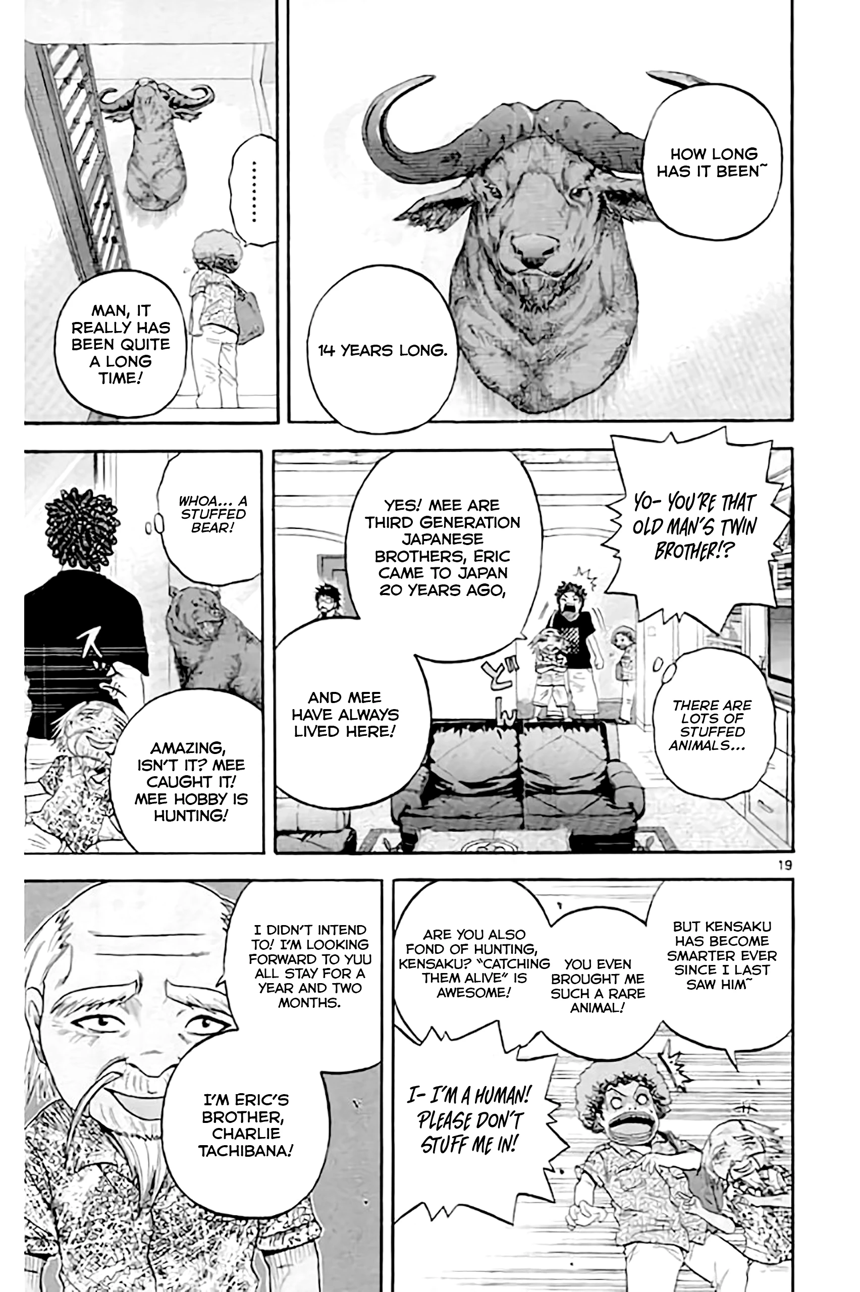 King Golf Chapter 174 - page 20