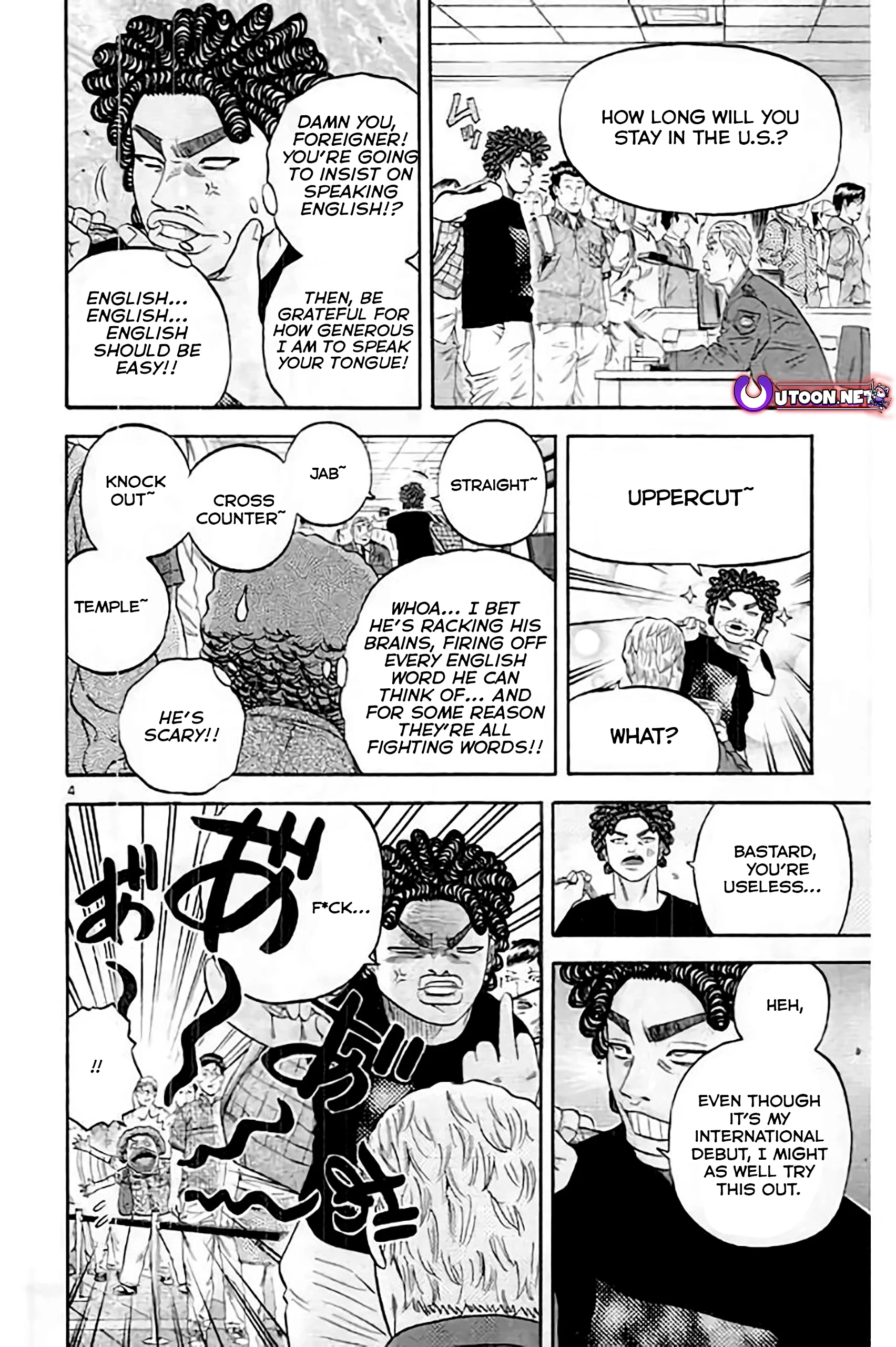 King Golf Chapter 174 - page 6