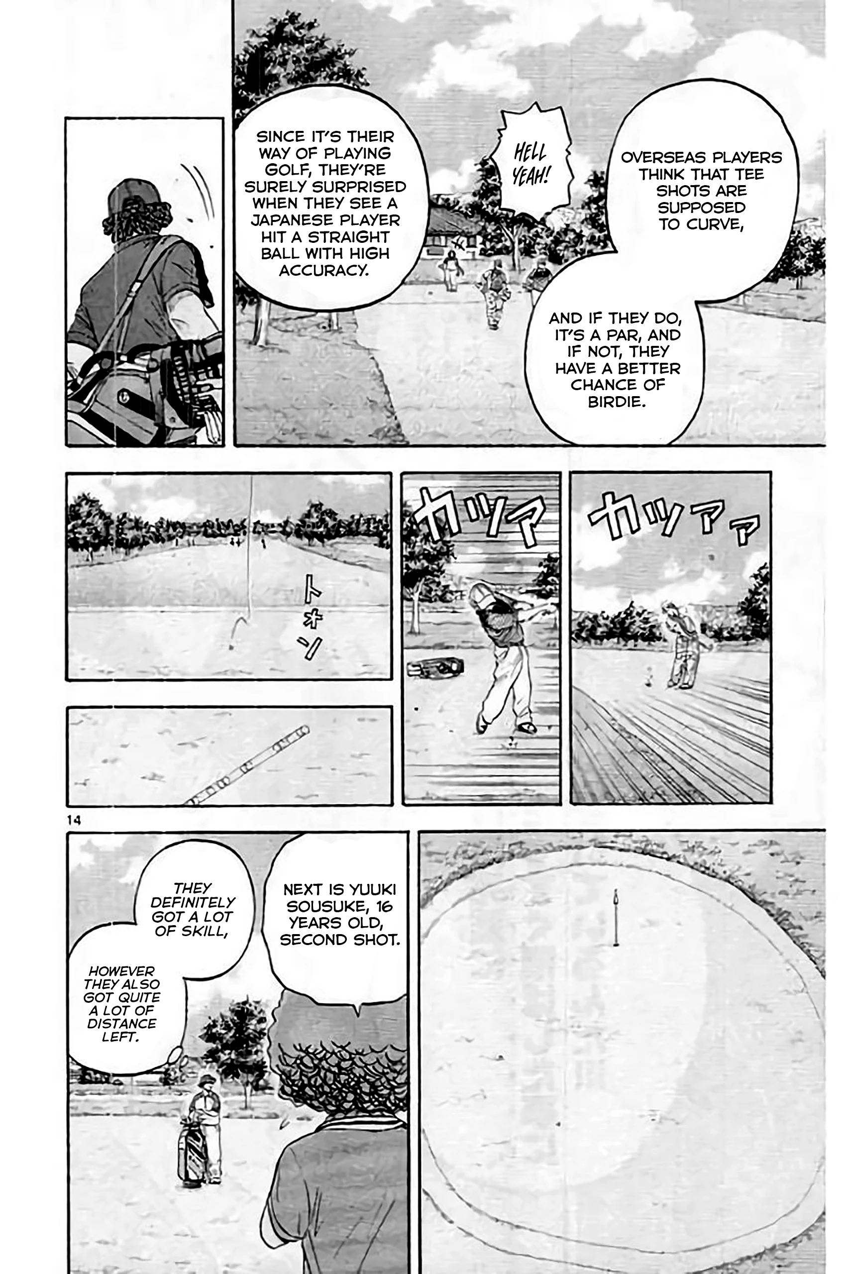 King Golf Chapter 175 - page 15