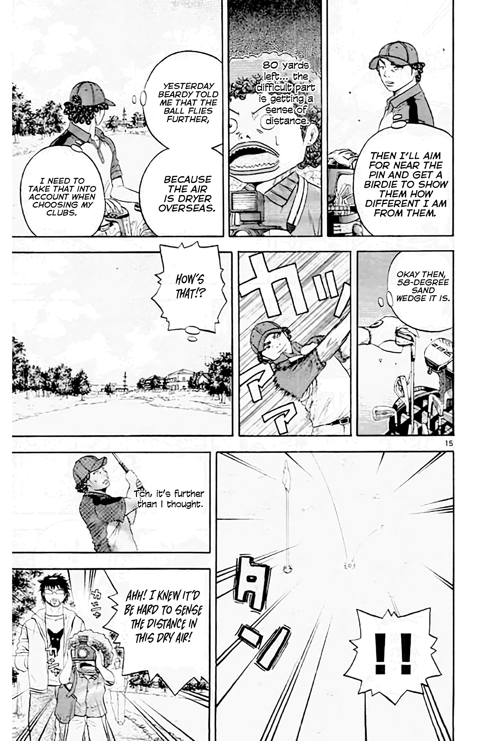 King Golf Chapter 175 - page 16