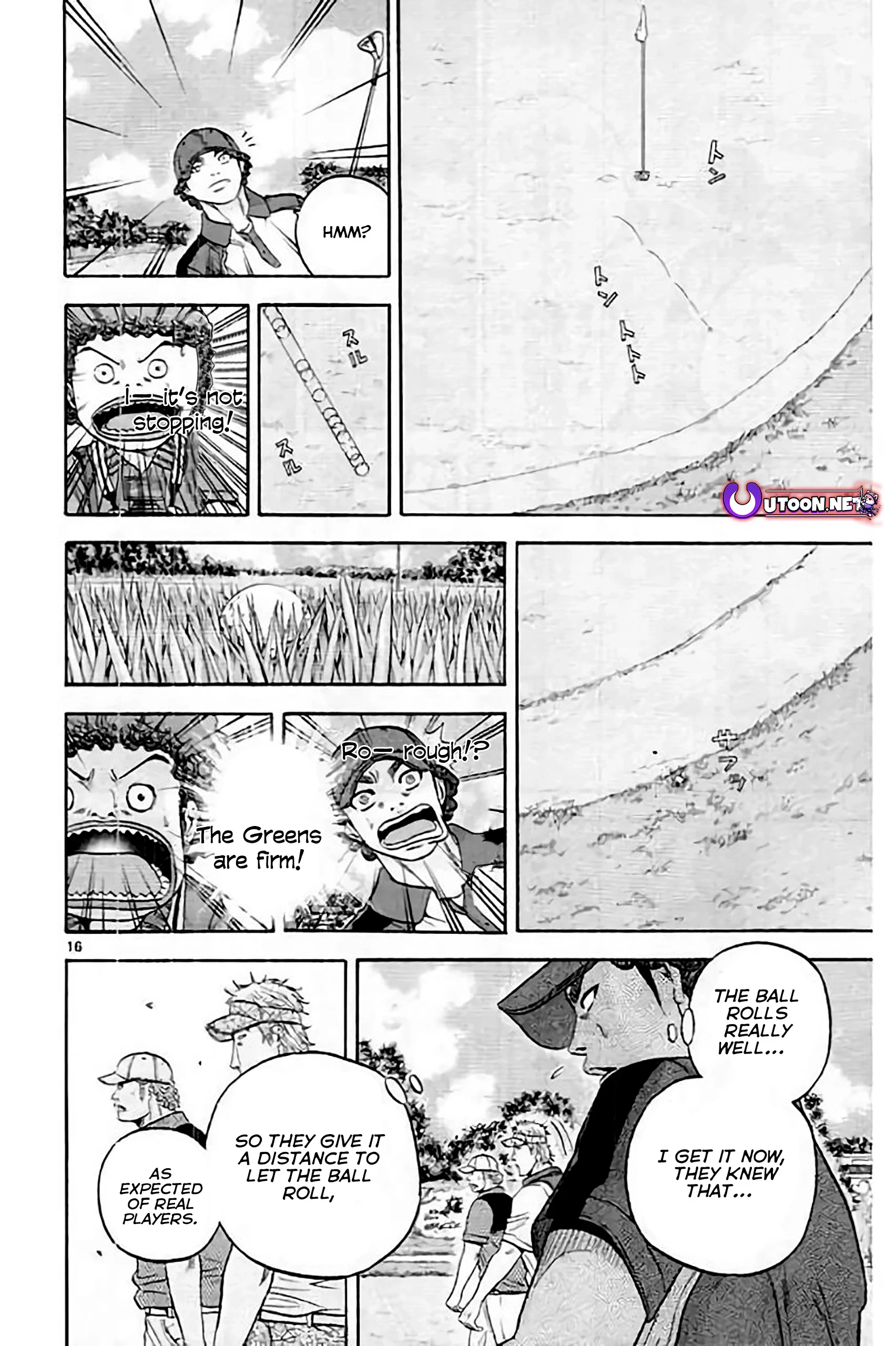 King Golf Chapter 175 - page 17