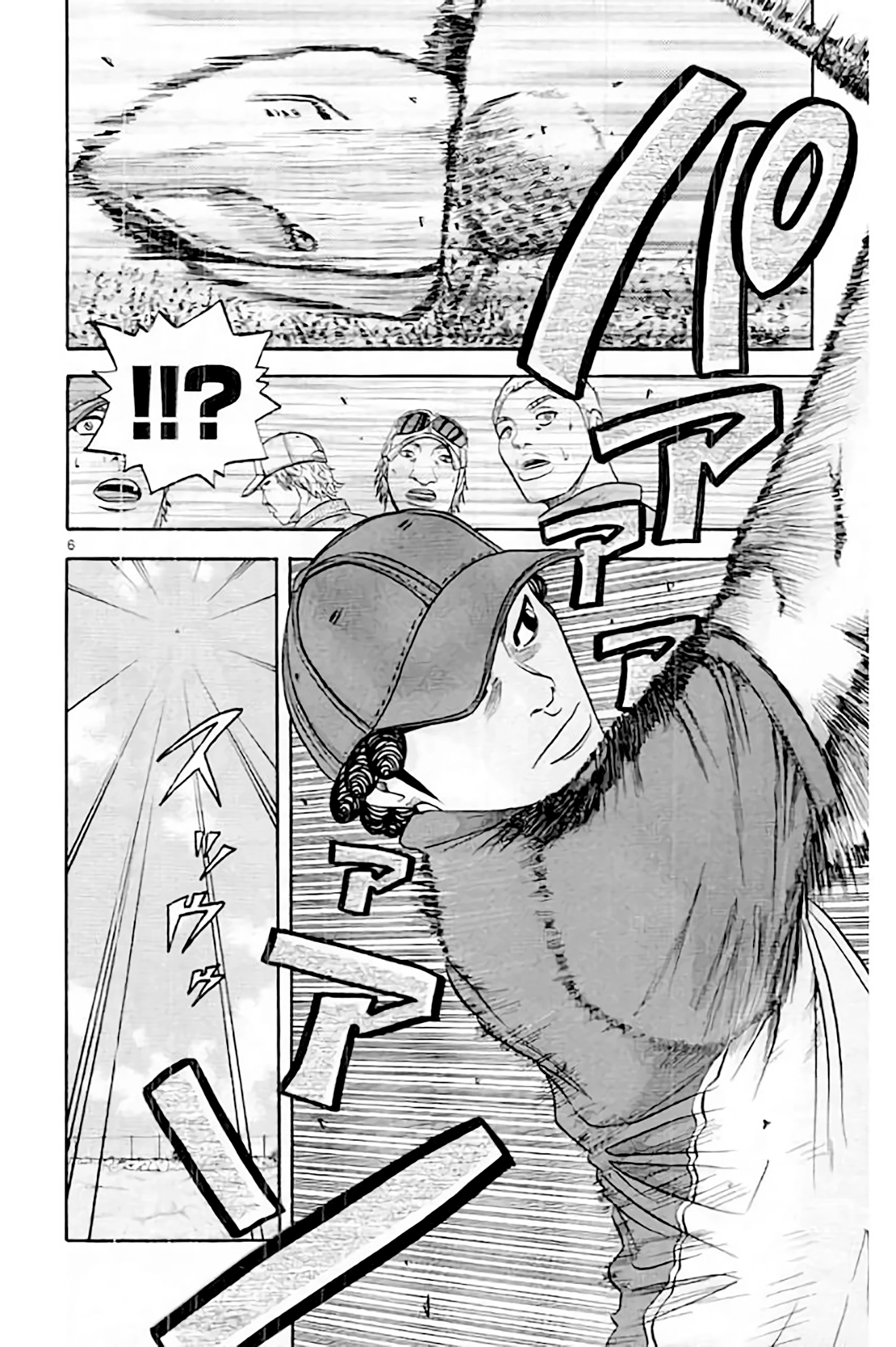 King Golf Chapter 175 - page 8